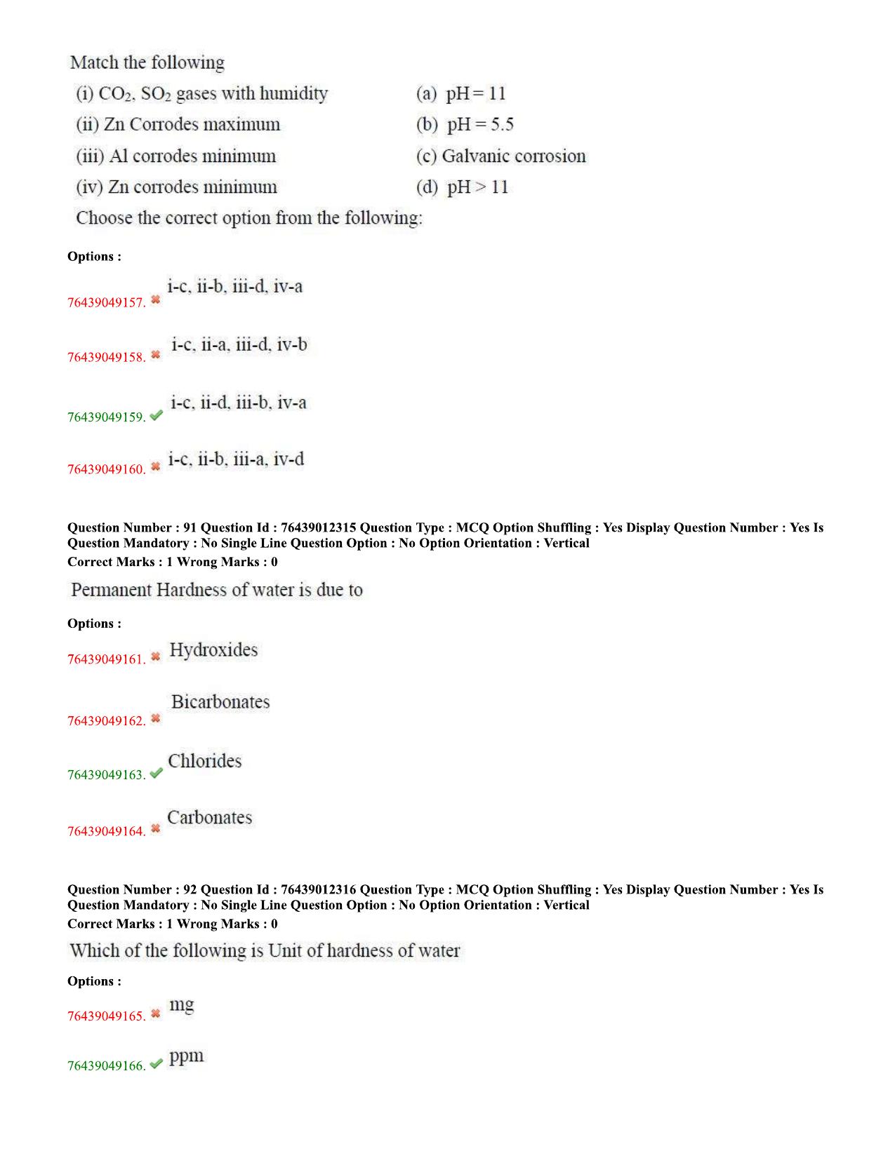 TS ECET 2020 Electronics and Instrumentation Engineering's Question Paper - Page 39