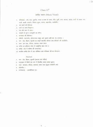 Haryana Board Class 12 Music Vocal Syllabus 2023