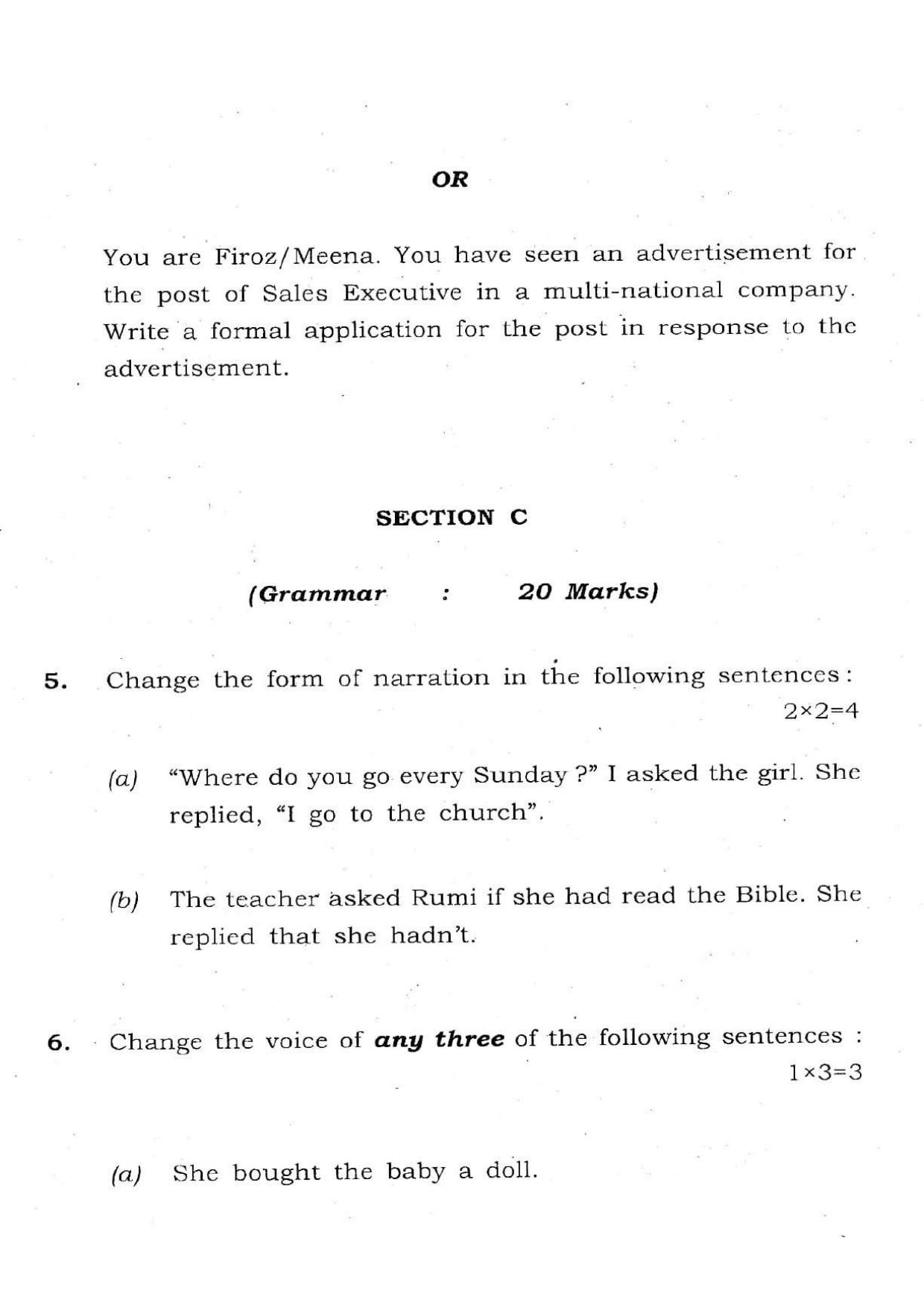 Assam HS 2nd Year English 2015 Question Paper - Page 5
