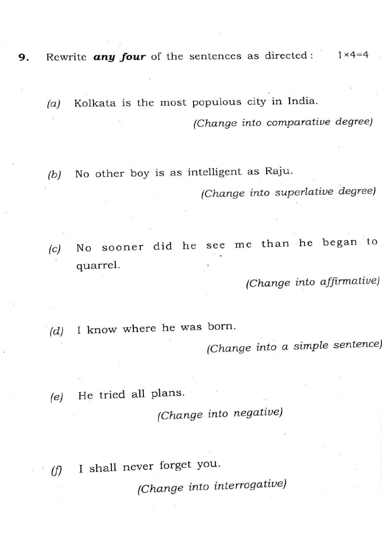 Assam HS 2nd Year English 2015 Question Paper - Page 8