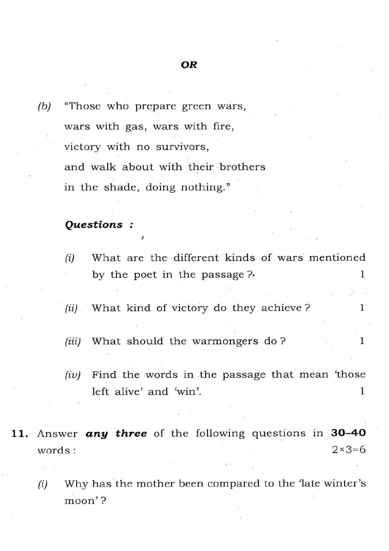 Assam HS 2nd Year English 2015 Question Paper - Page 10