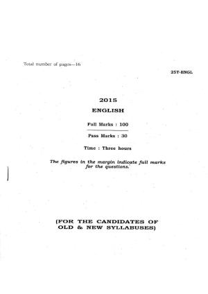 Assam HS 2nd Year English 2015 Question Paper
