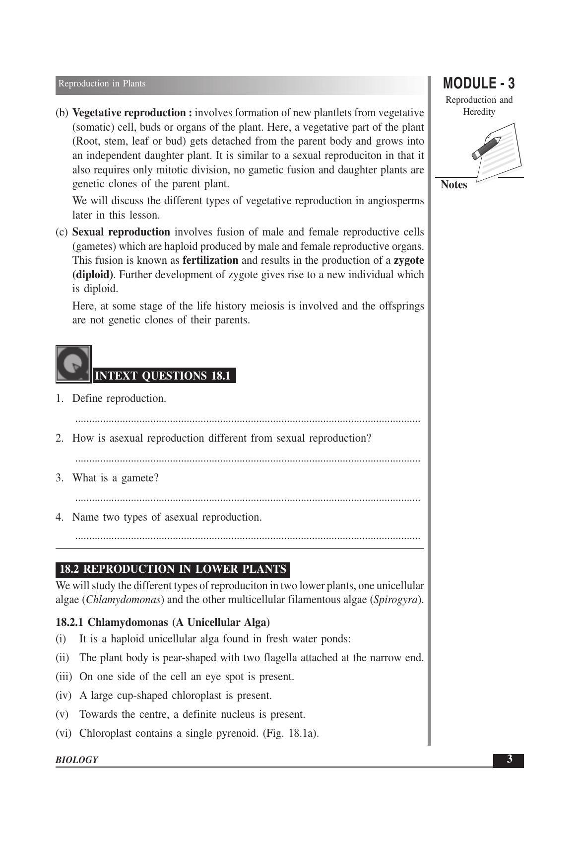 TS SCERT Inter 1st Year Biology Text Book Vol-II Path 1 (English Medium) Text Book - Page 17