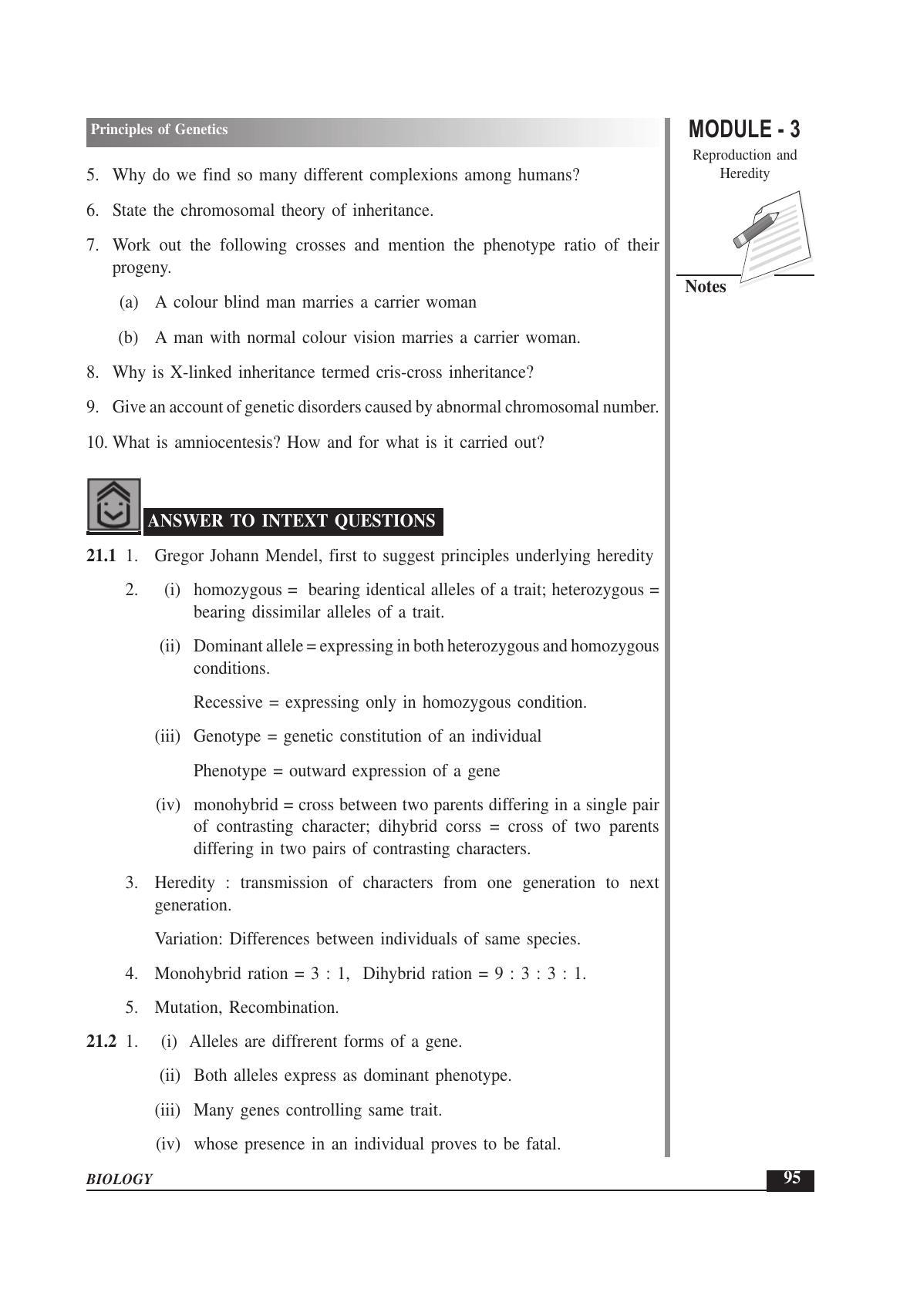 TS SCERT Inter 1st Year Biology Text Book Vol-II Path 1 (English Medium) Text Book - Page 109