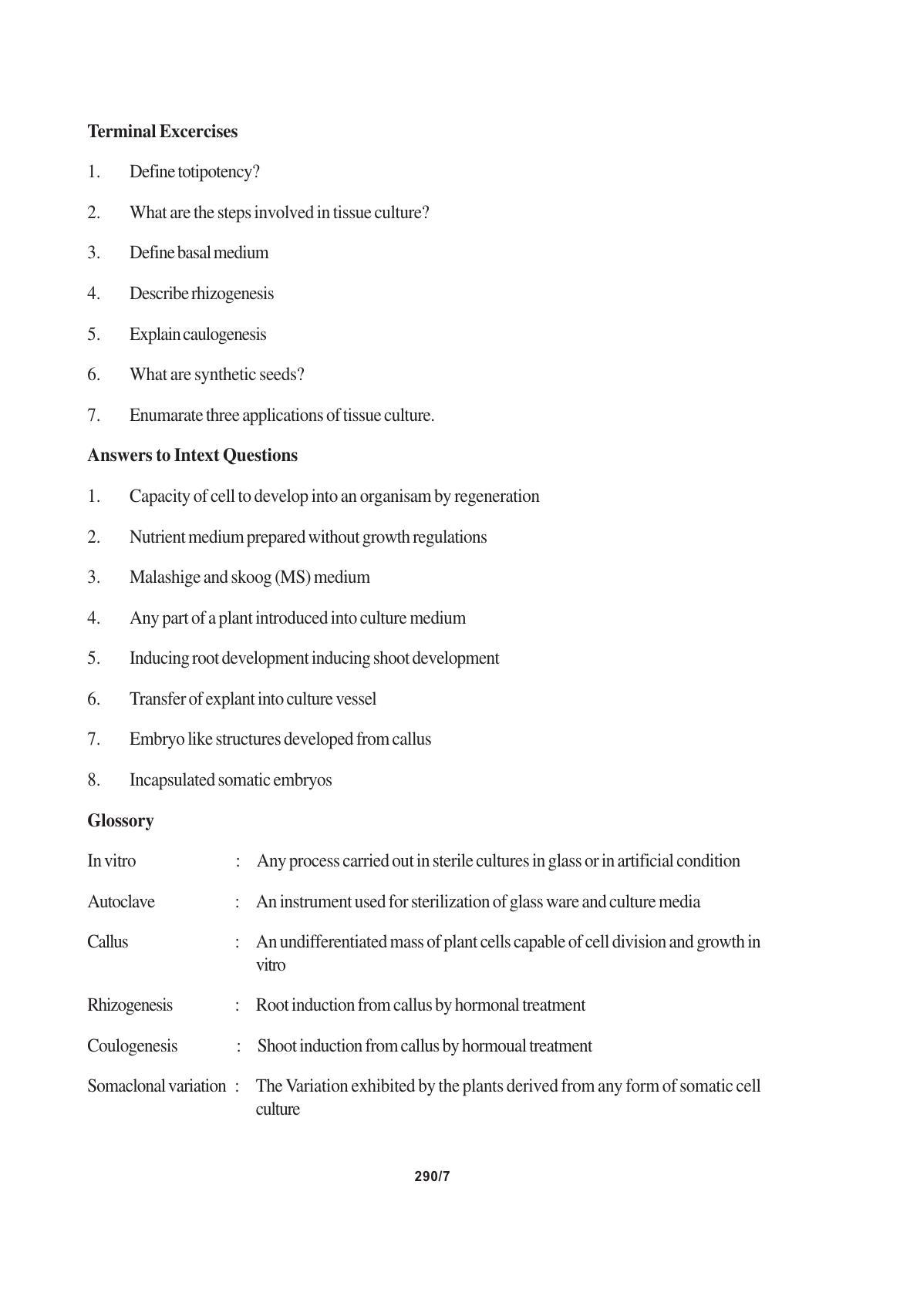 TS SCERT Inter 1st Year Biology Text Book Vol-II Path 1 (English Medium) Text Book - Page 321