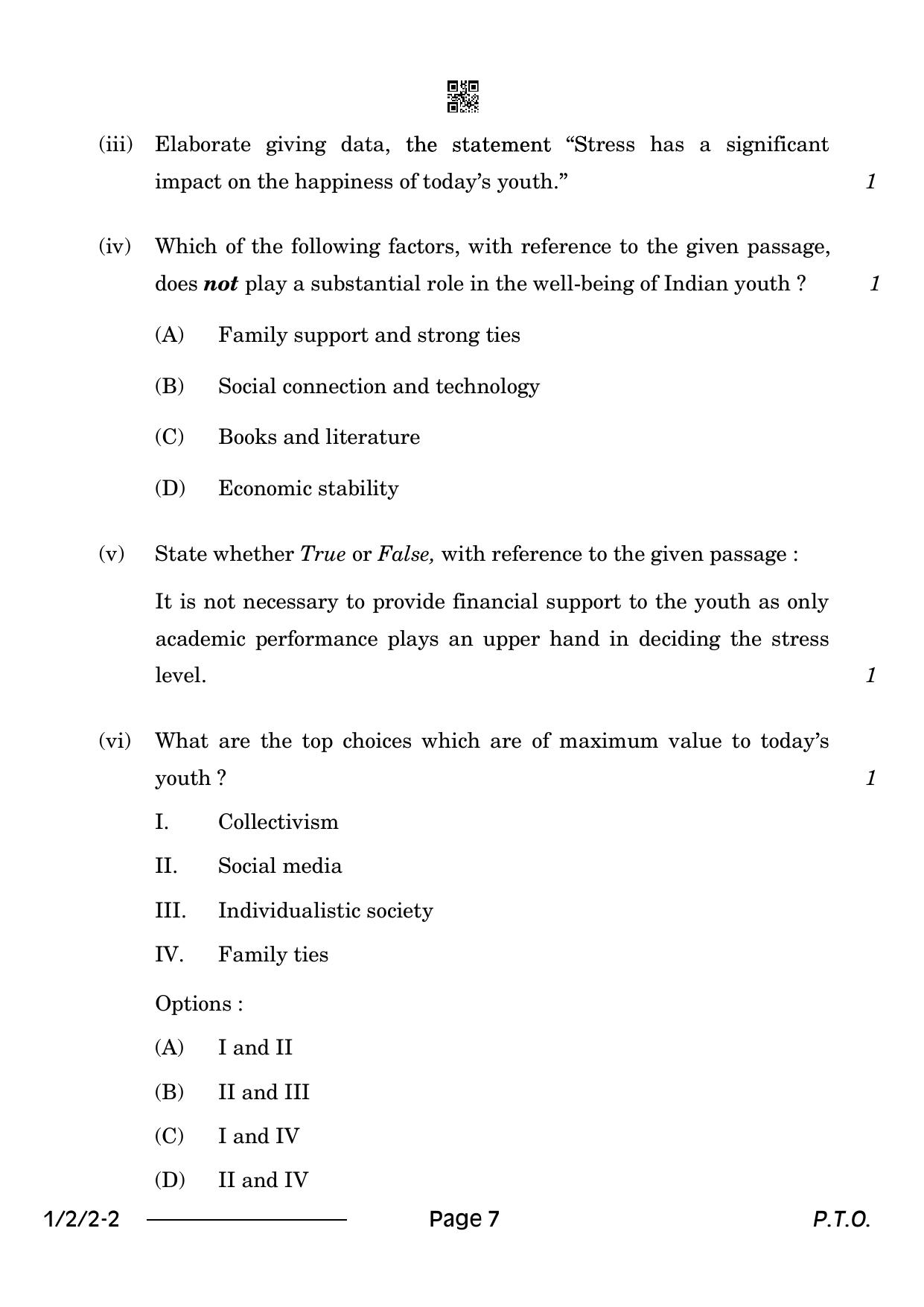 CBSE Class 12 1-2-2 English Core 2024 Question Paper - Page 7