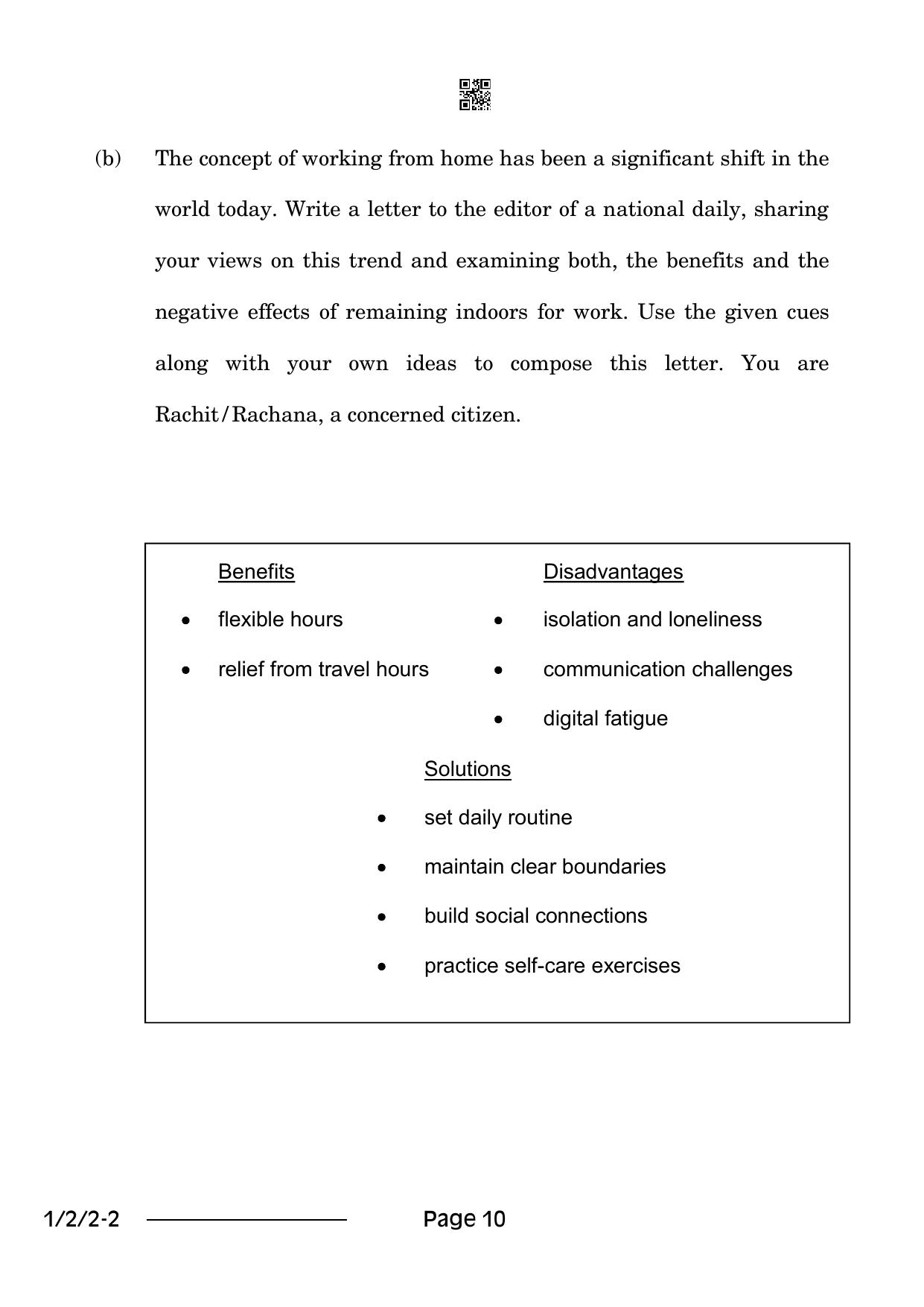 CBSE Class 12 1-2-2 English Core 2024 Question Paper - Page 10