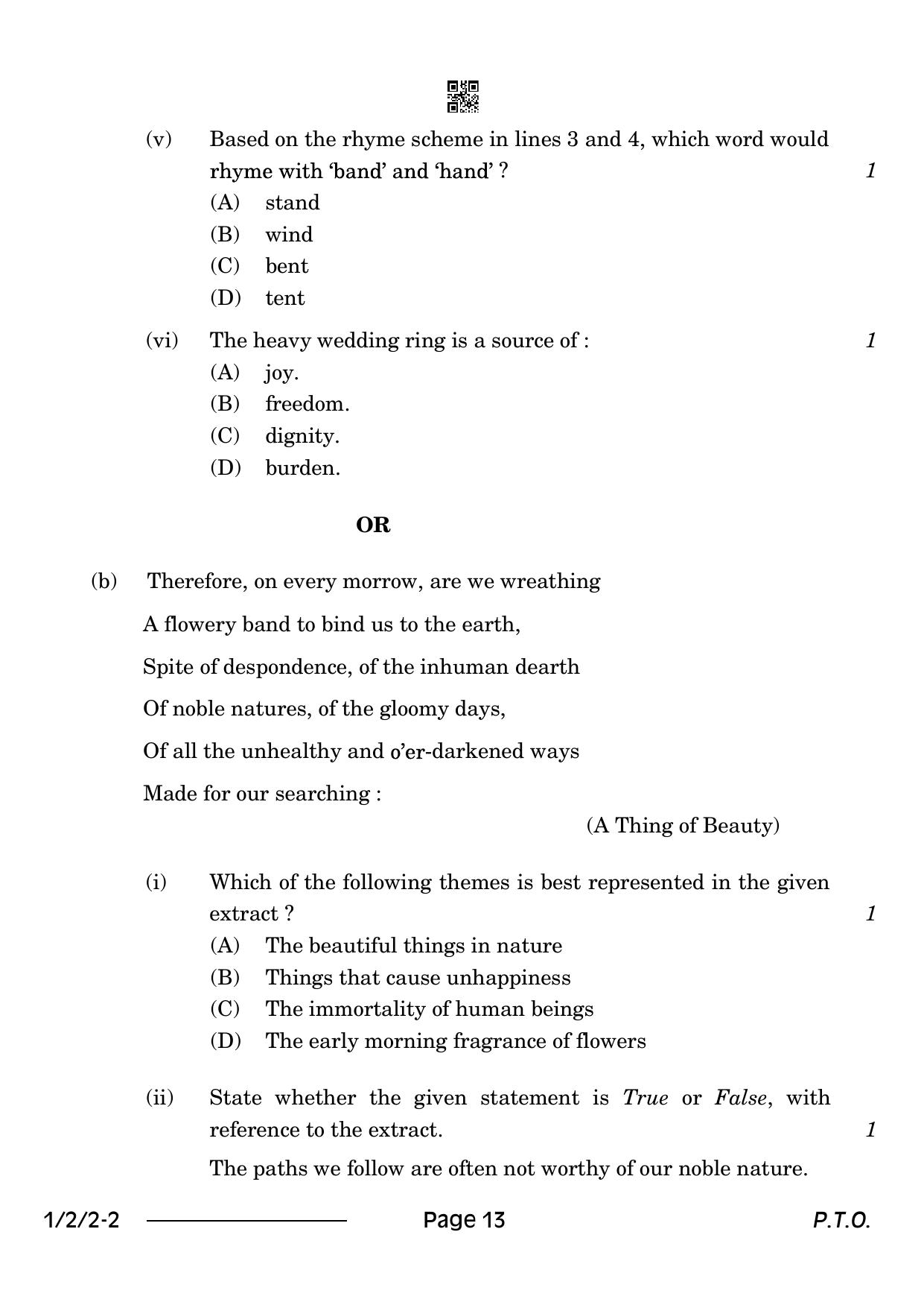 CBSE Class 12 1-2-2 English Core 2024 Question Paper - Page 13