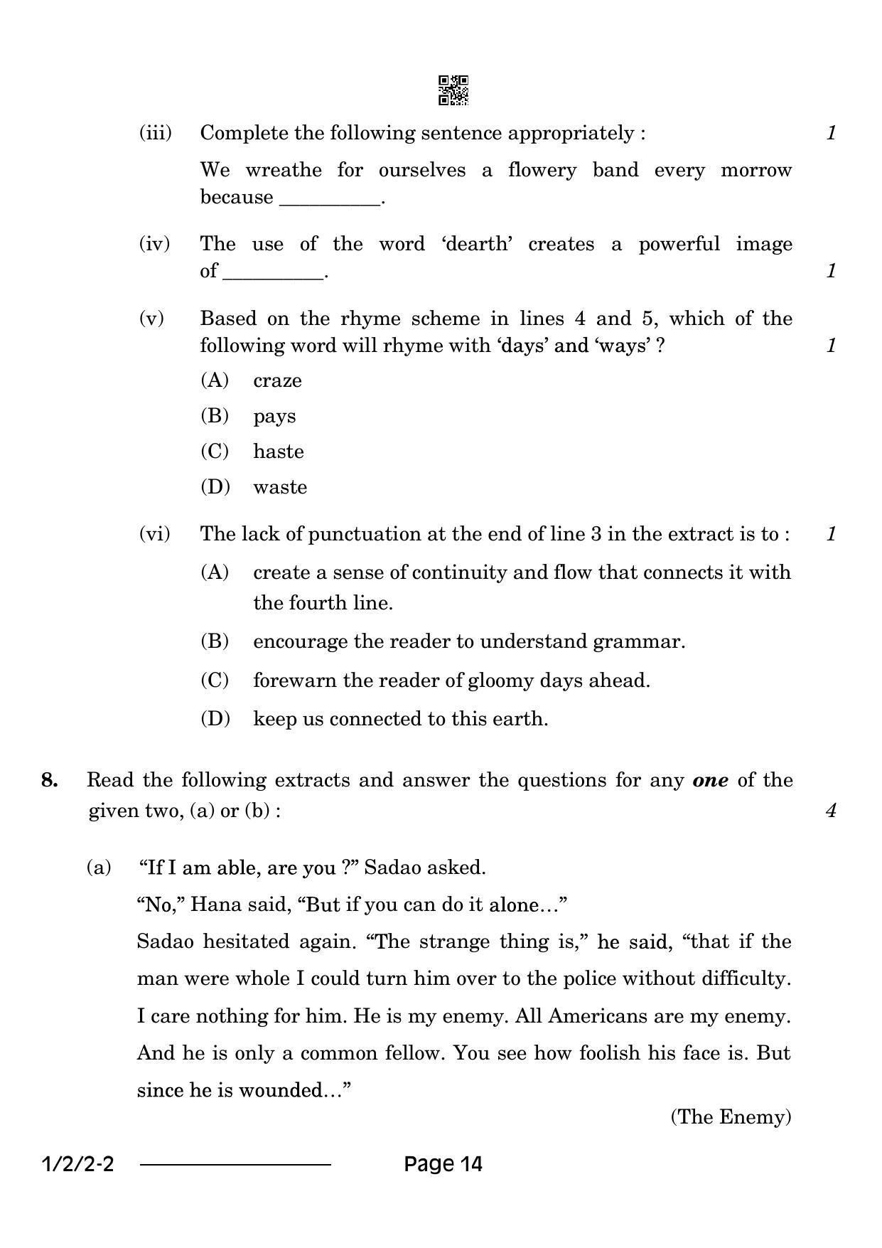 CBSE Class 12 1-2-2 English Core 2024 Question Paper - Page 14