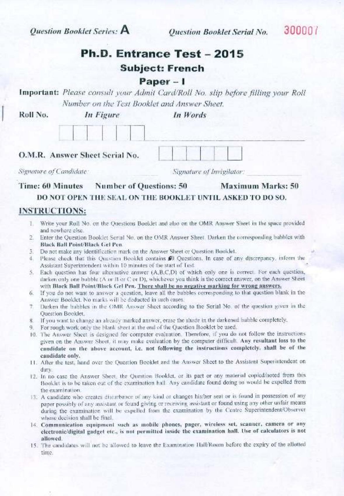 PU MPET French 2015 Question Paper - Page 1