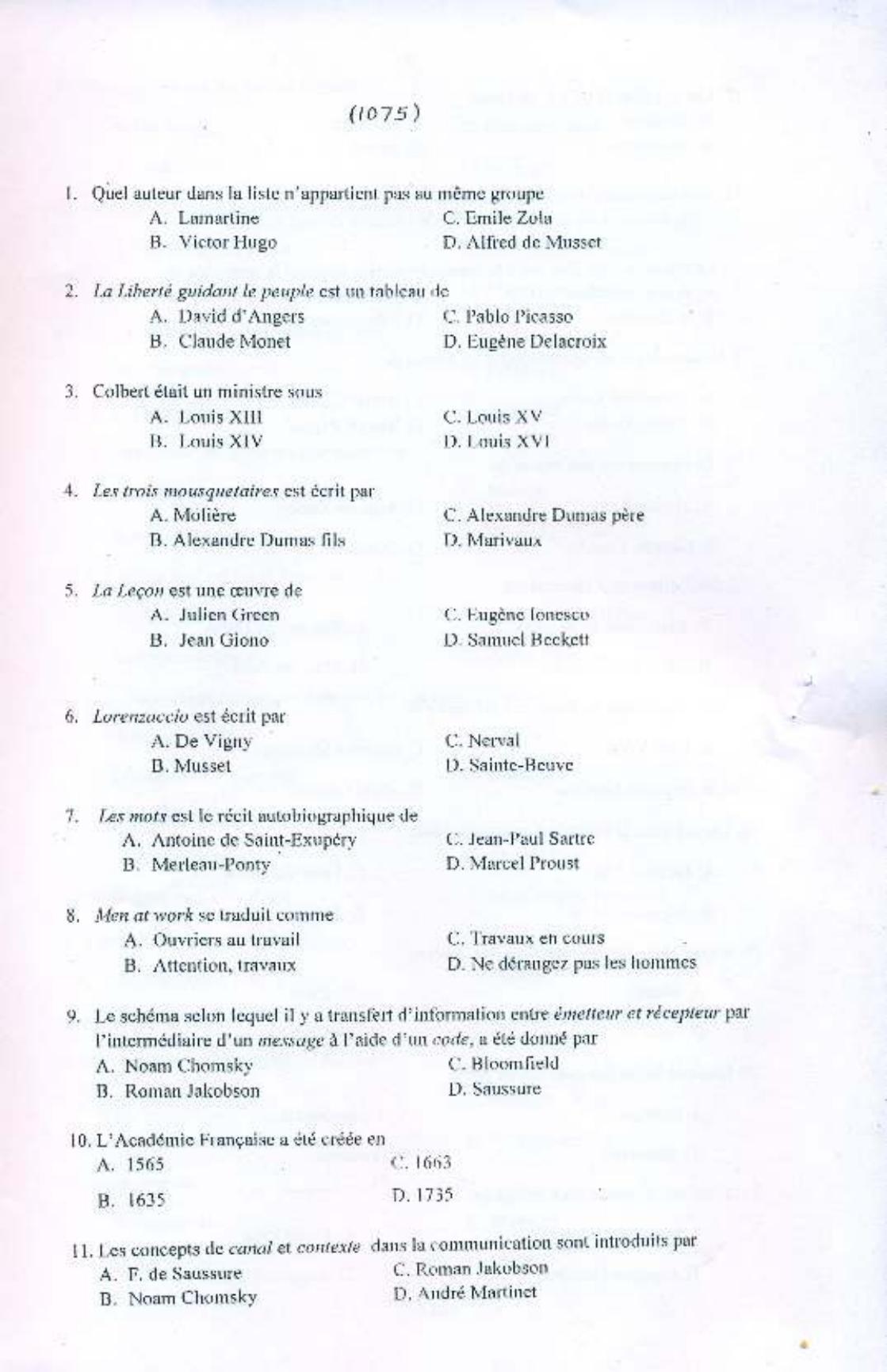 PU MPET French 2015 Question Paper - Page 2
