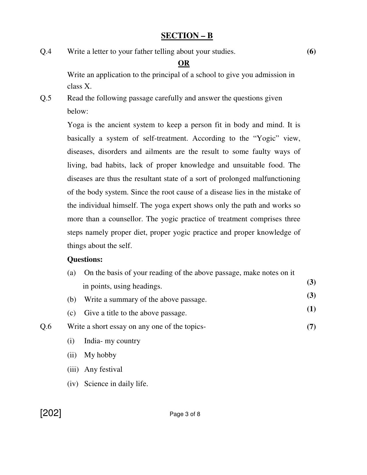 Open School Exam 2018 June Question Paper (All Subjects) - Page 11