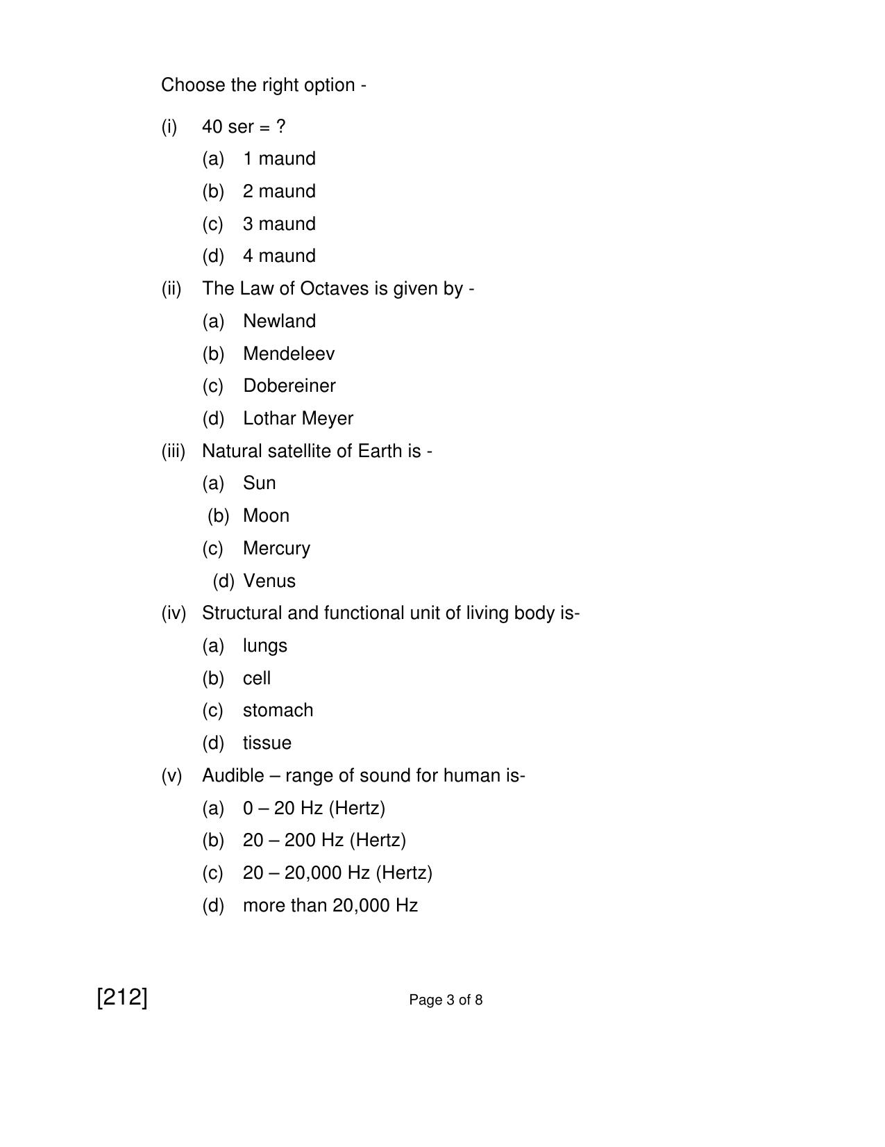 Open School Exam 2018 June Question Paper (All Subjects) - Page 53