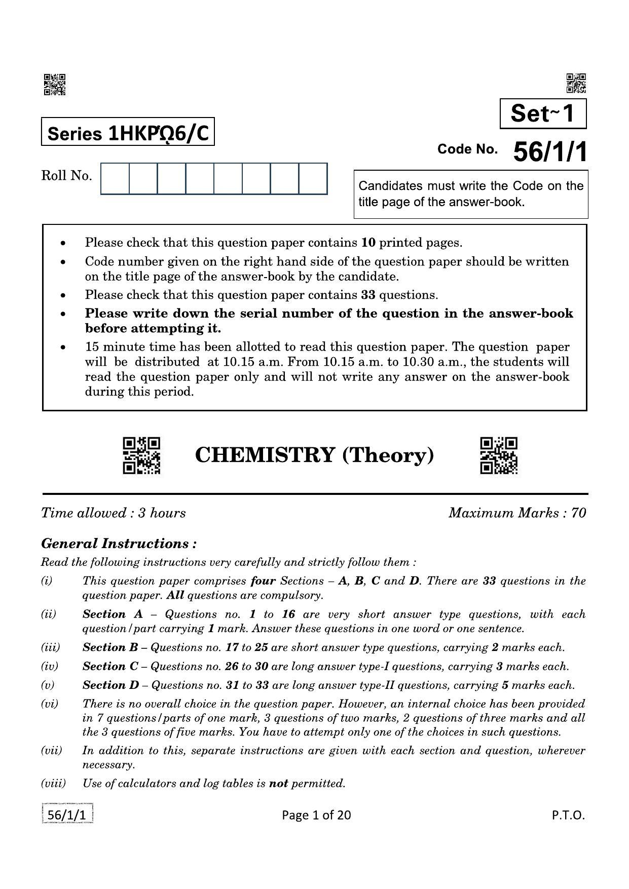 CBSE Class 12 QP_043_CHEMISTRY 2021 Compartment Question Paper - Page 1