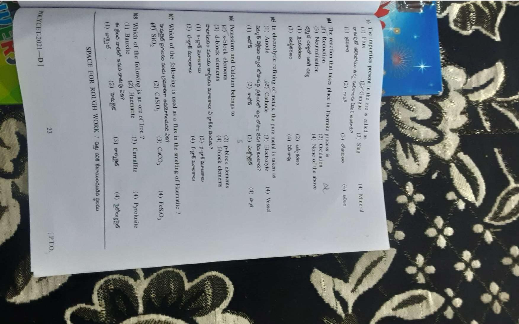 TS POLYCET 2021(Set D) Question Paper - Page 23