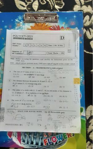 TS POLYCET 2021(Set D) Question Paper