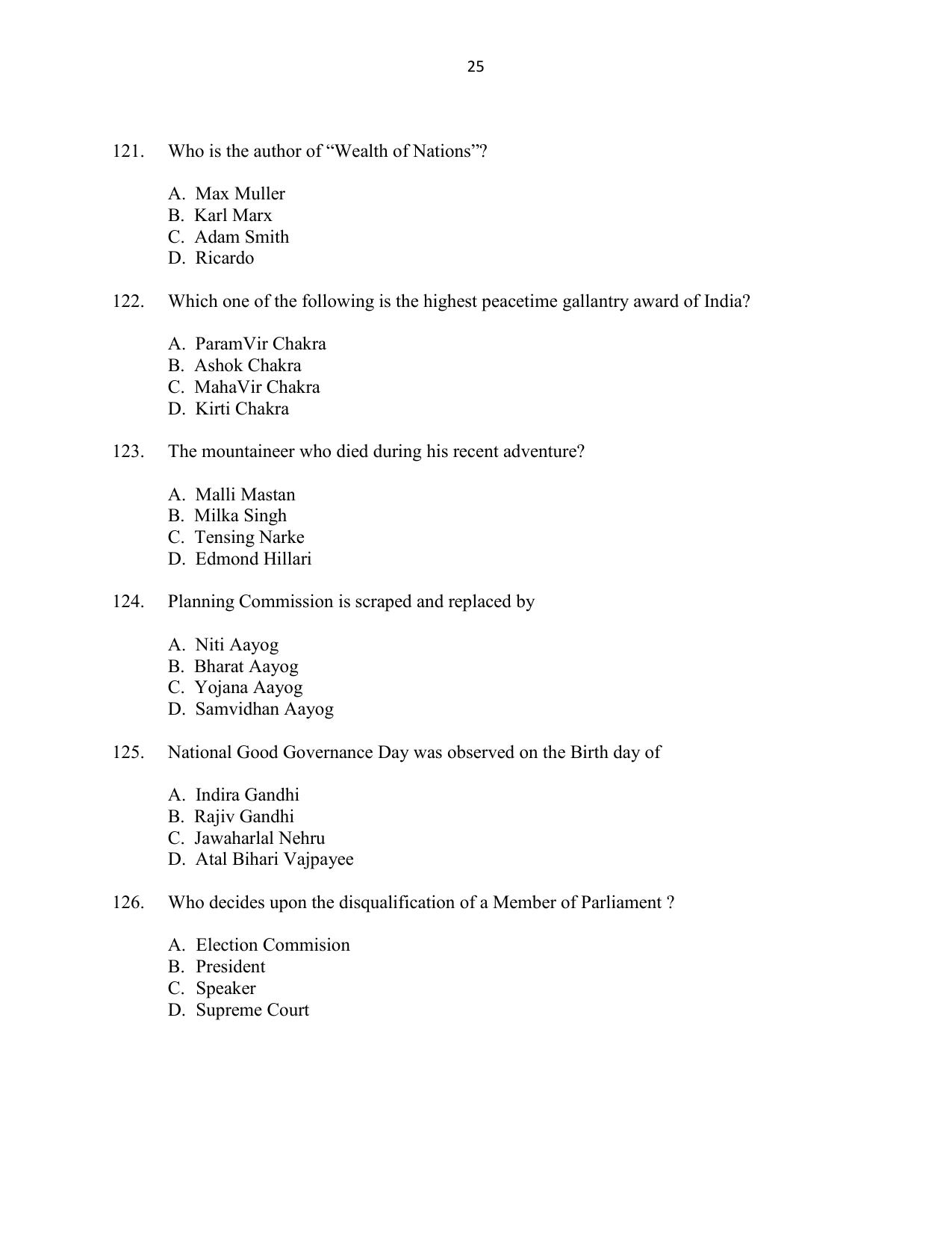 CUSAT CAT 2016 5 year LLB Question Paper - Page 25