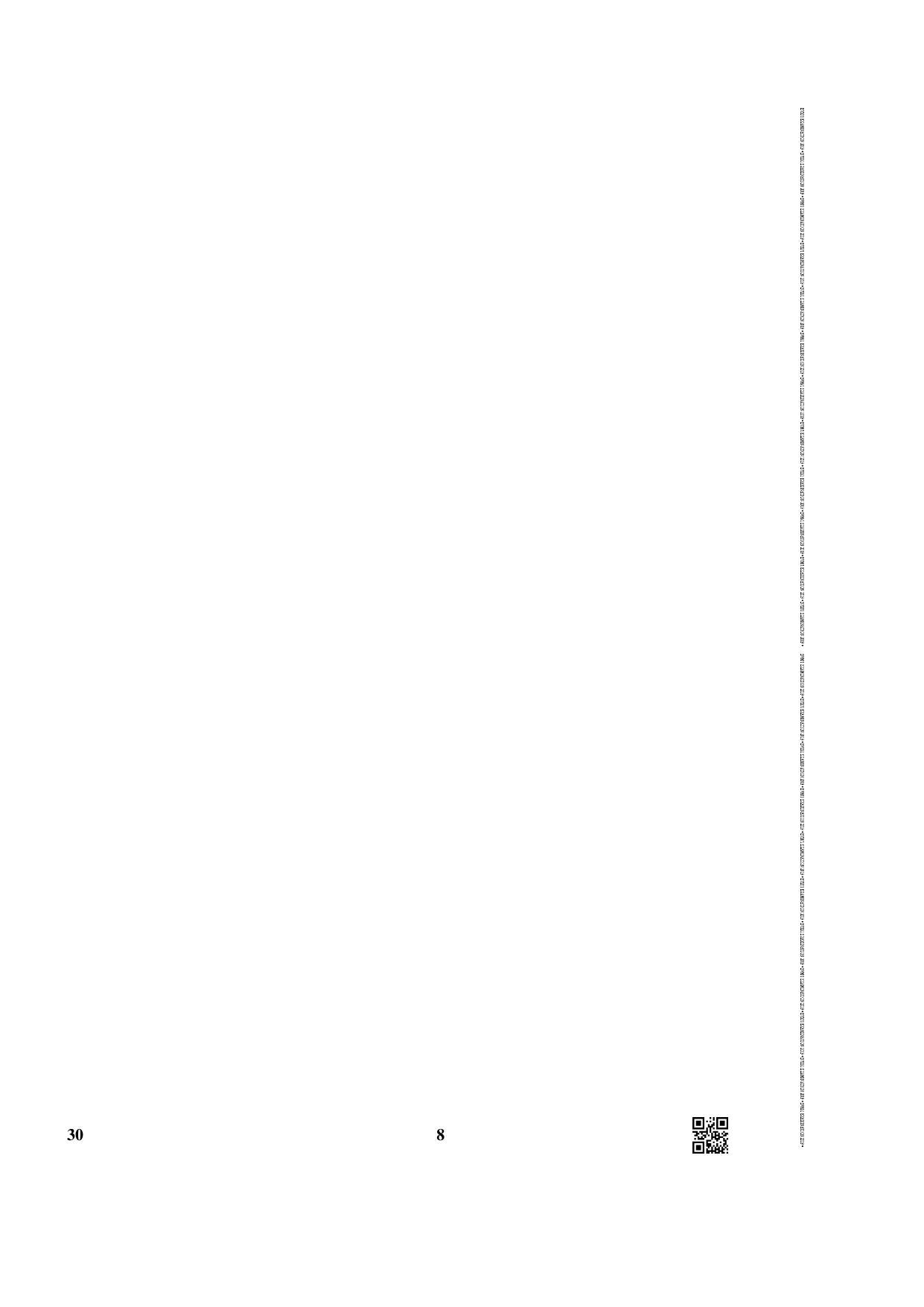 CBSE Class 12 30_Urdu (Elective) 2019 Question Paper - Page 8