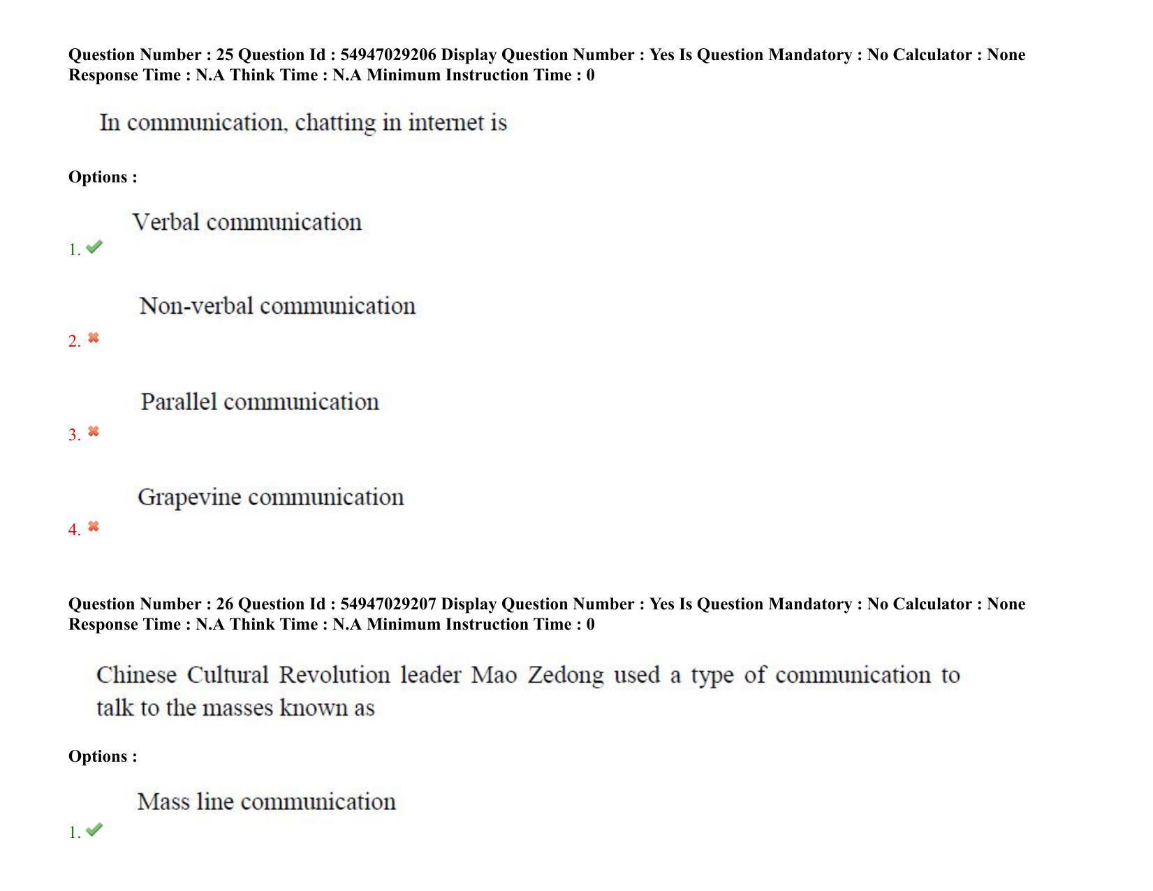 AP RCET 2022: Mathematics - 19-10-2022 (Wednesday) Session-II Question Paper With keys - Page 21