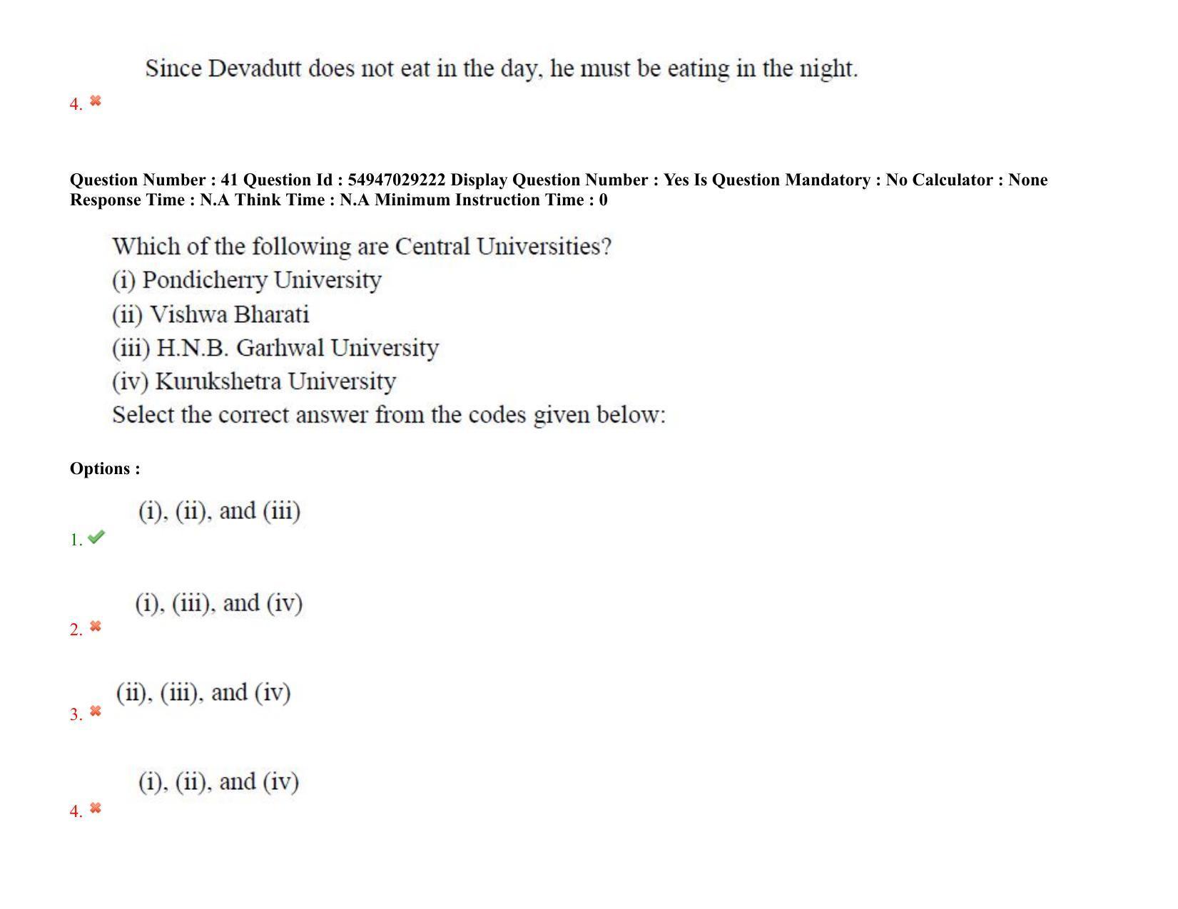 AP RCET 2022: Mathematics - 19-10-2022 (Wednesday) Session-II Question Paper With keys - Page 33