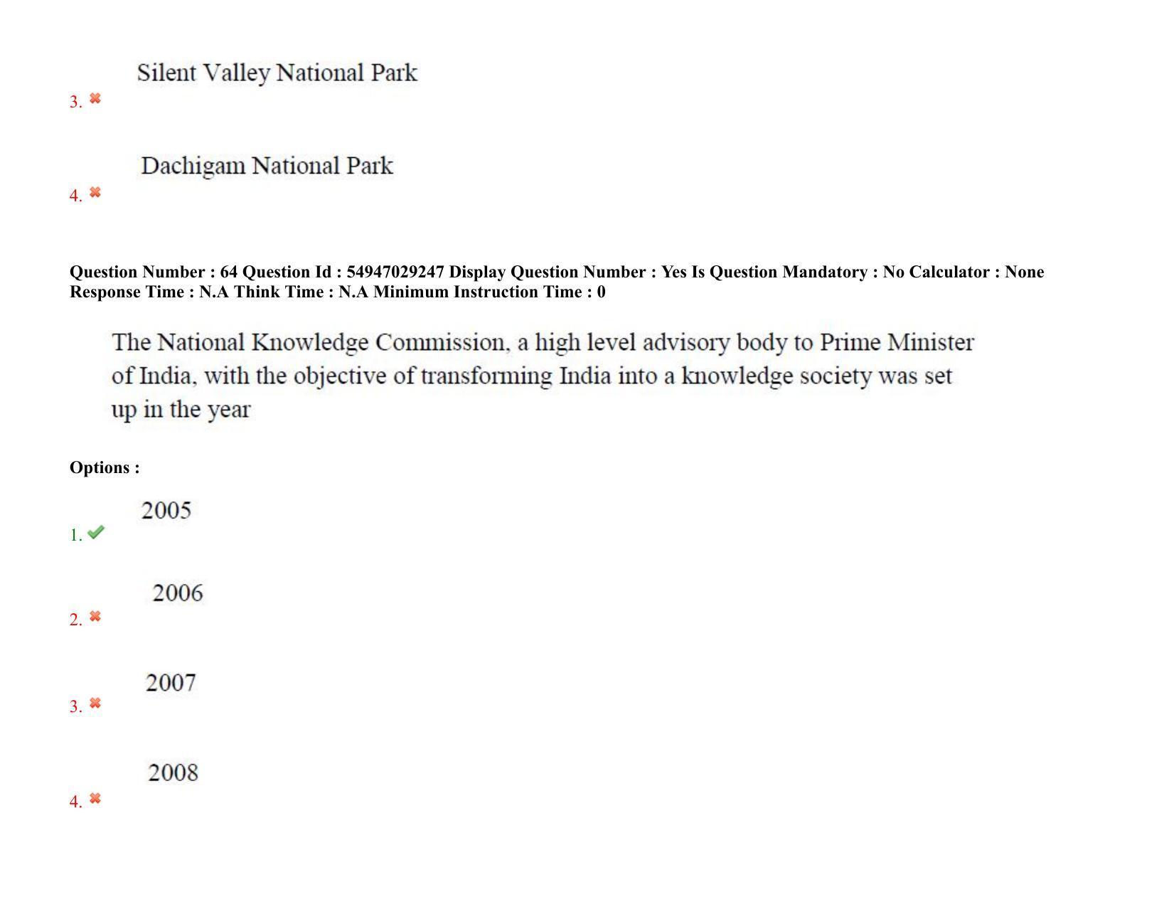 AP RCET 2022: Mathematics - 19-10-2022 (Wednesday) Session-II Question Paper With keys - Page 51
