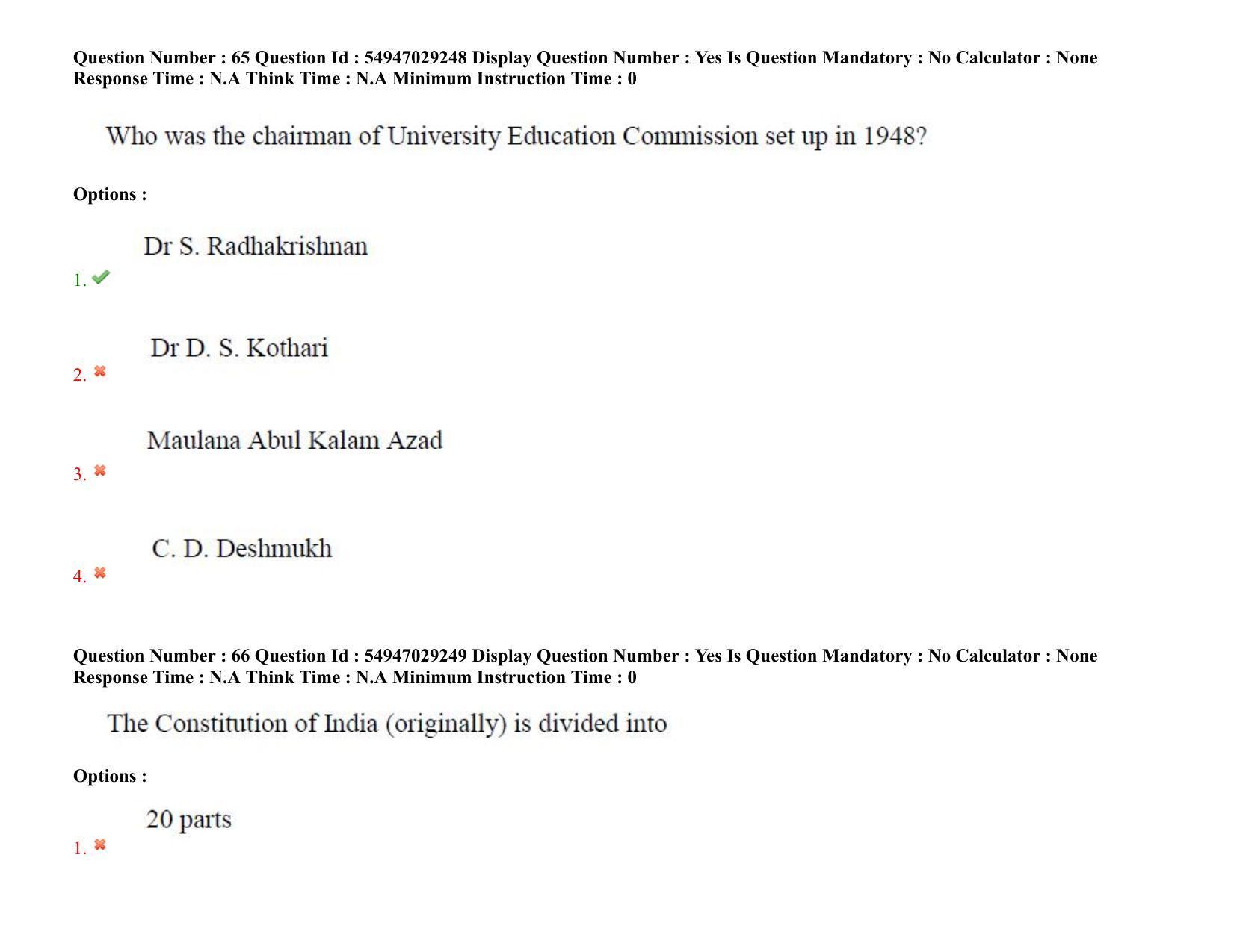 AP RCET 2022: Mathematics - 19-10-2022 (Wednesday) Session-II Question Paper With keys - Page 52