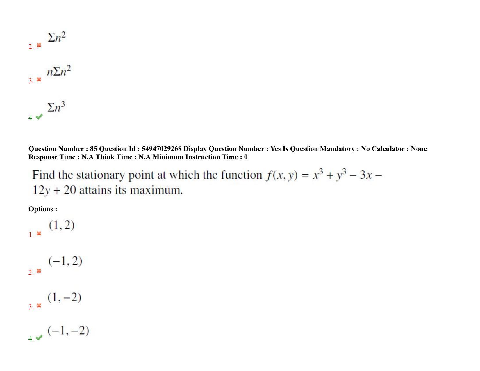AP RCET 2022: Mathematics - 19-10-2022 (Wednesday) Session-II Question Paper With keys - Page 66