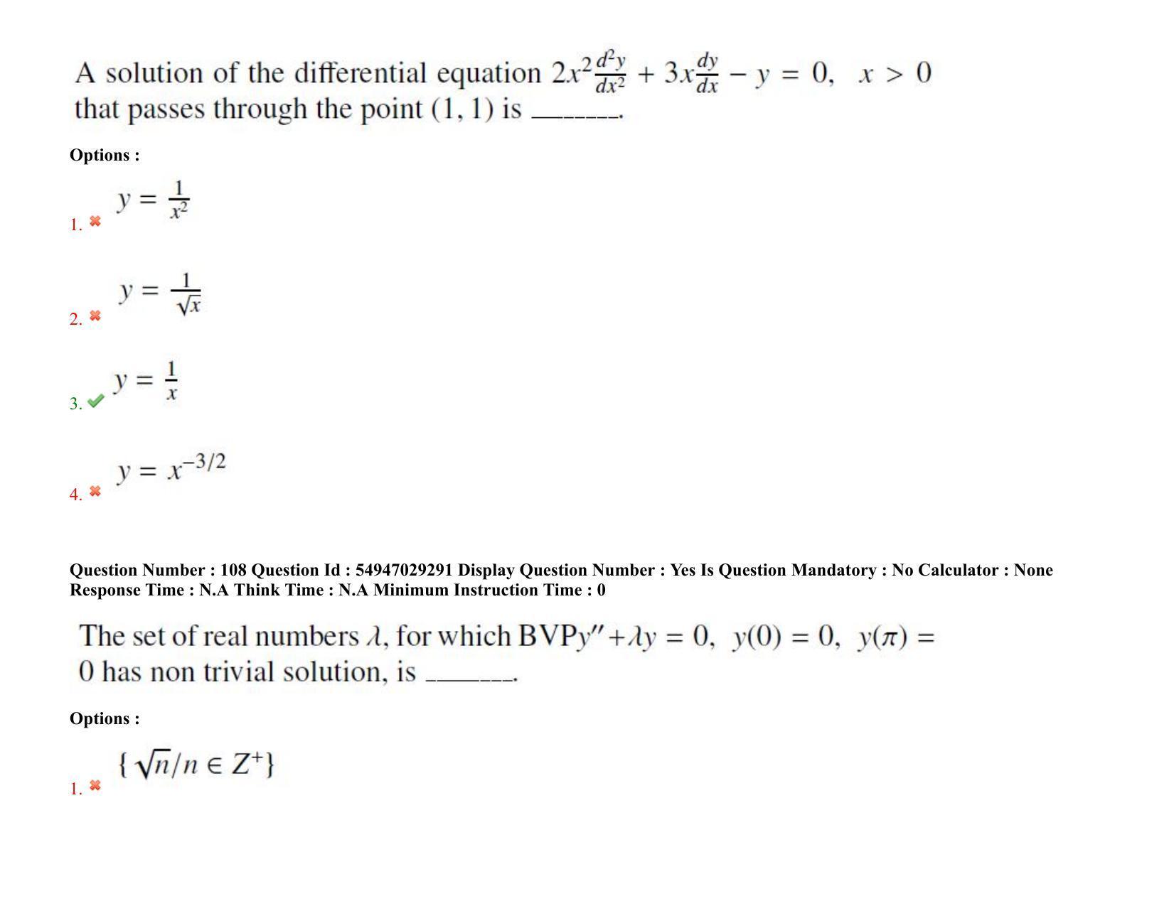 AP RCET 2022: Mathematics - 19-10-2022 (Wednesday) Session-II Question Paper With keys - Page 81