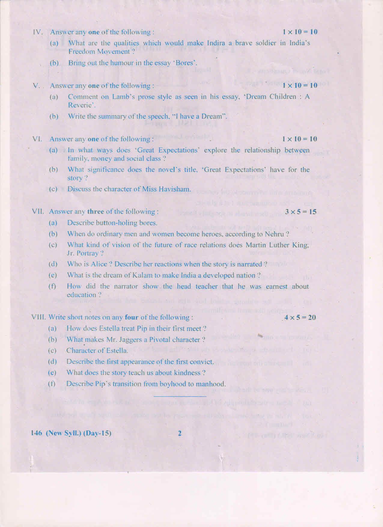 AP Inter 1st Year English ML-I (New) March-2019-General Question Paper - Page 2