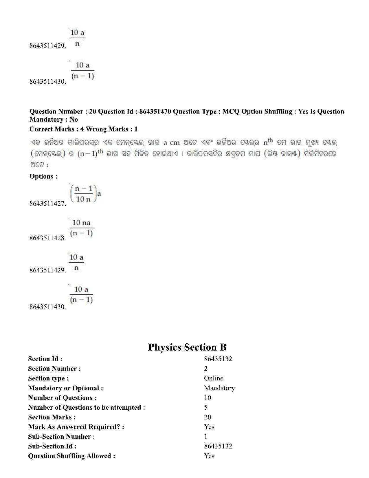 JEE Mains 2021: BTech EO (Shift 1) 16-03-2021 Question Paper - Page 24