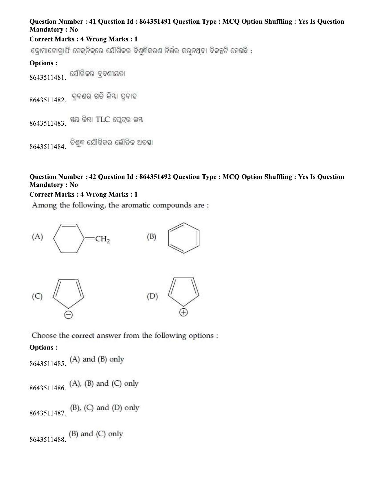 JEE Mains 2021: BTech EO (Shift 1) 16-03-2021 Question Paper - Page 46