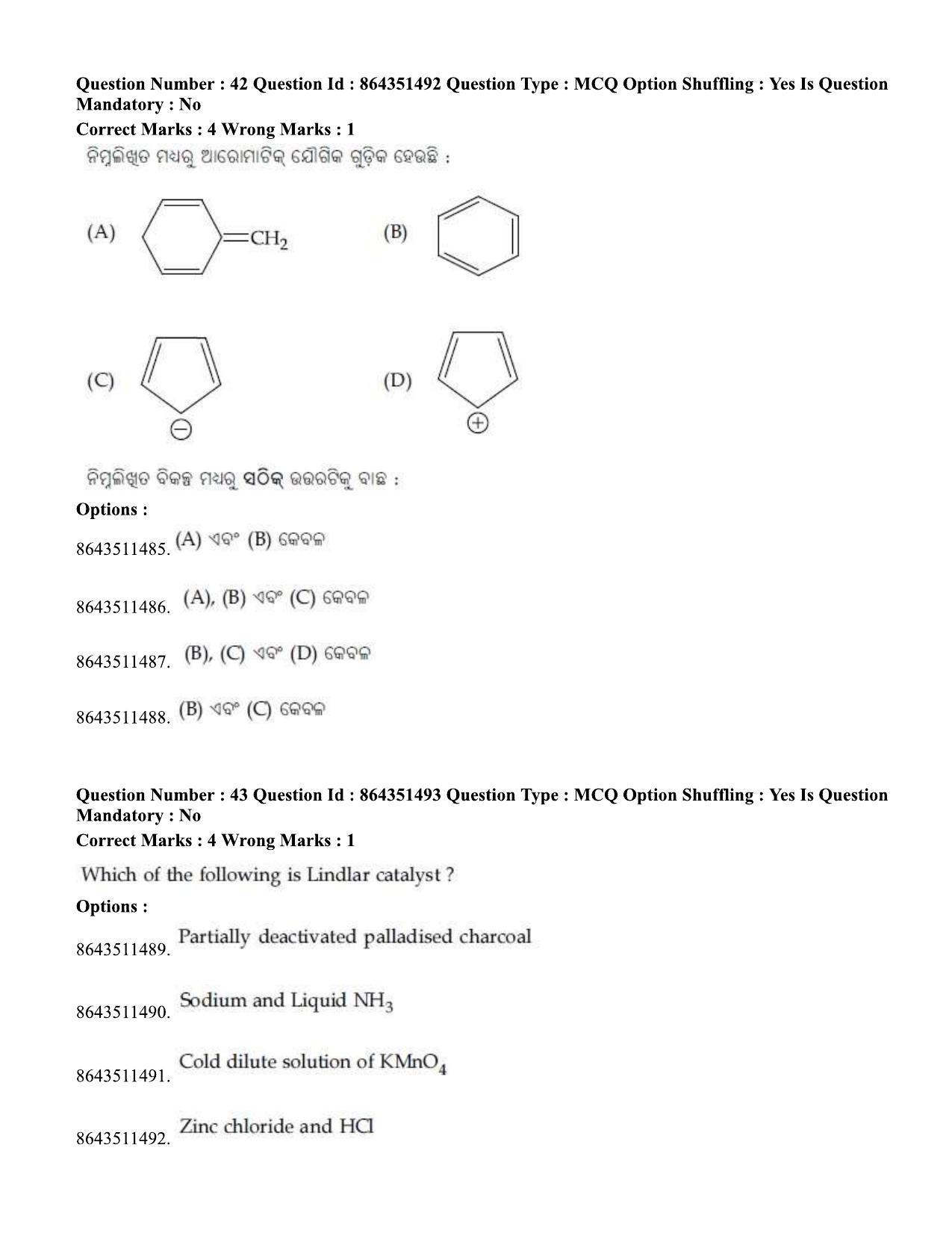 JEE Mains 2021: BTech EO (Shift 1) 16-03-2021 Question Paper - Page 47