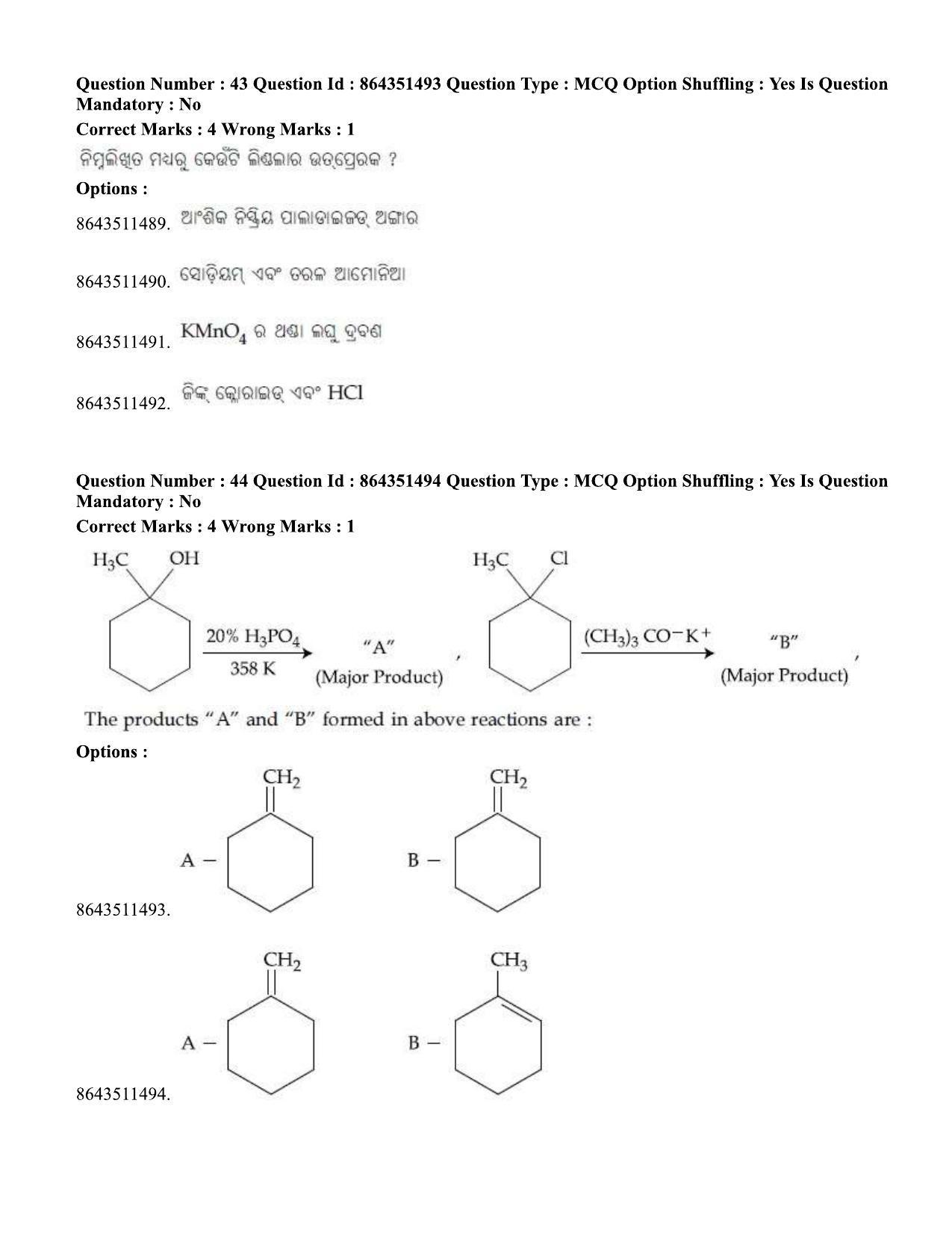 JEE Mains 2021: BTech EO (Shift 1) 16-03-2021 Question Paper - Page 48