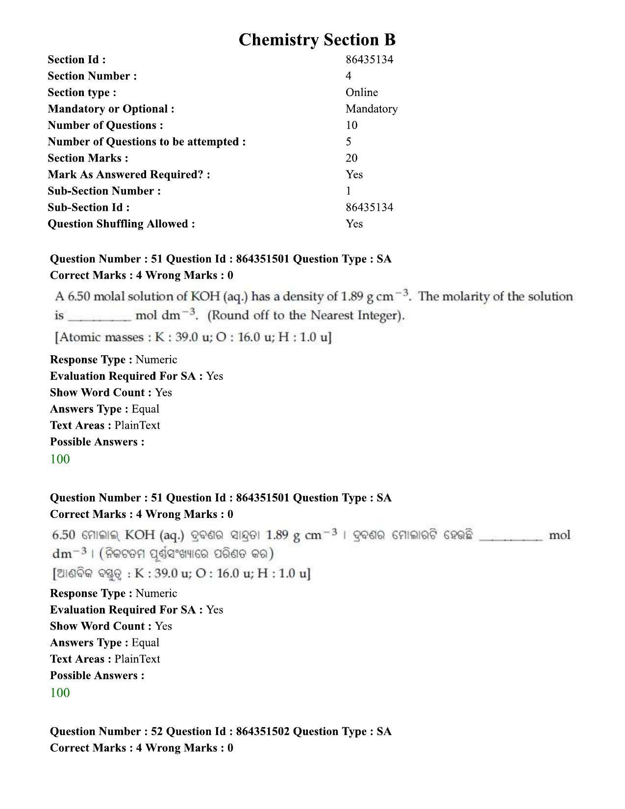 JEE Mains 2021: BTech EO (Shift 1) 16-03-2021 Question Paper - Page 59