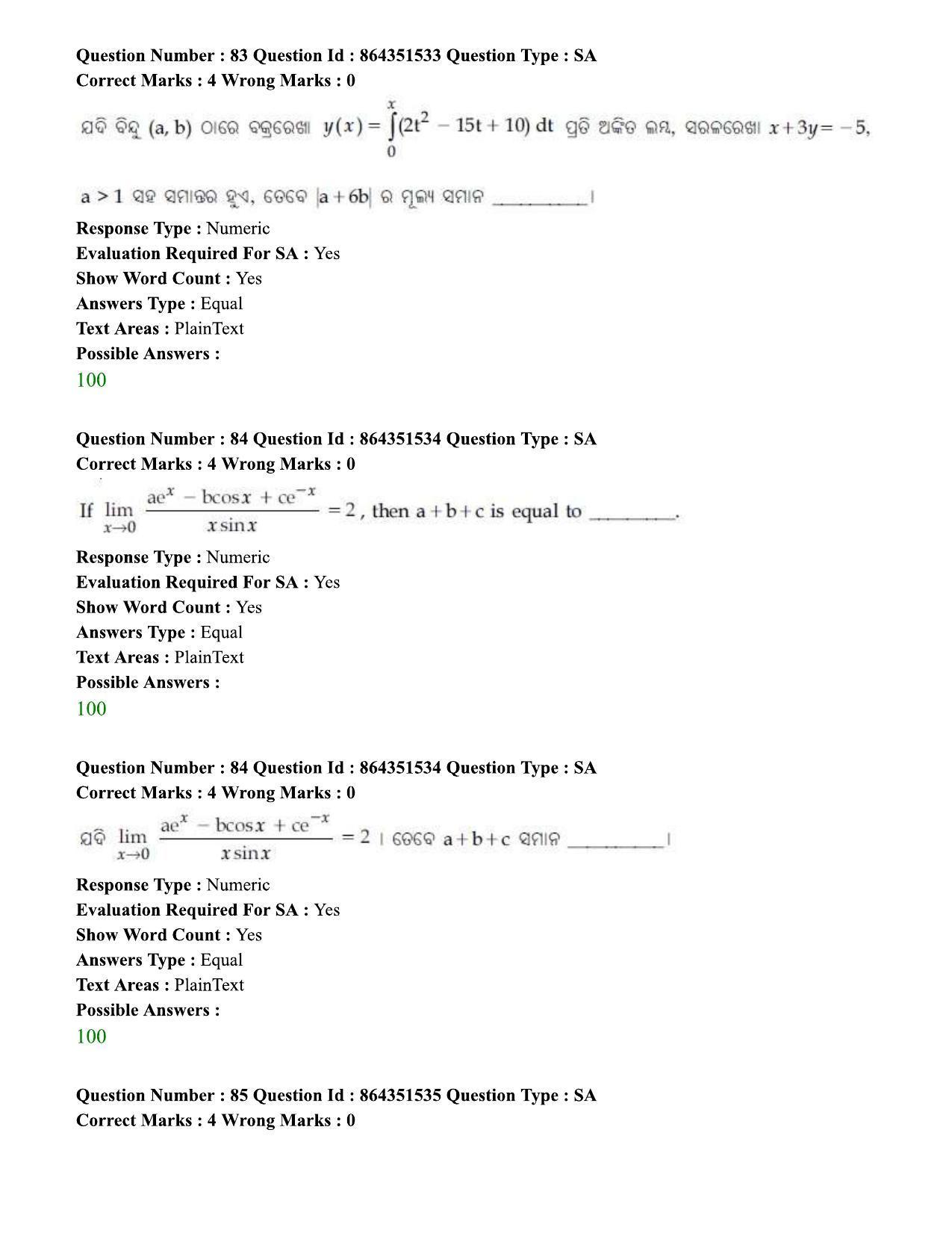 JEE Mains 2021: BTech EO (Shift 1) 16-03-2021 Question Paper - Page 86