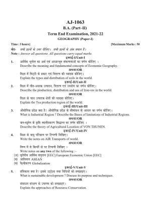 Bilaspur University Question Paper 2021-2022:B.A. Part-II (Two) Geography paper 1