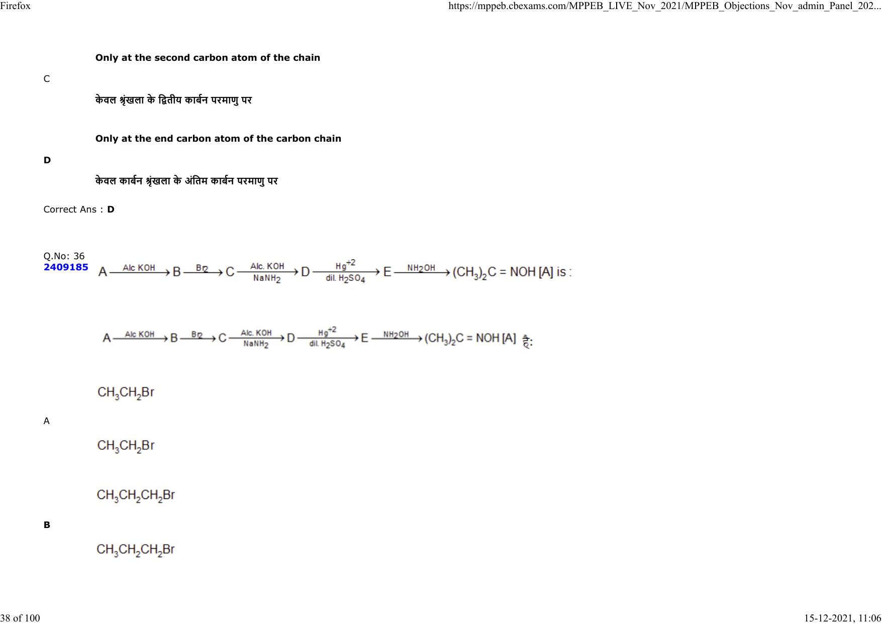 Diploma in Animal Husbandary Entrance Test 2021 Paper-I  - Page 38