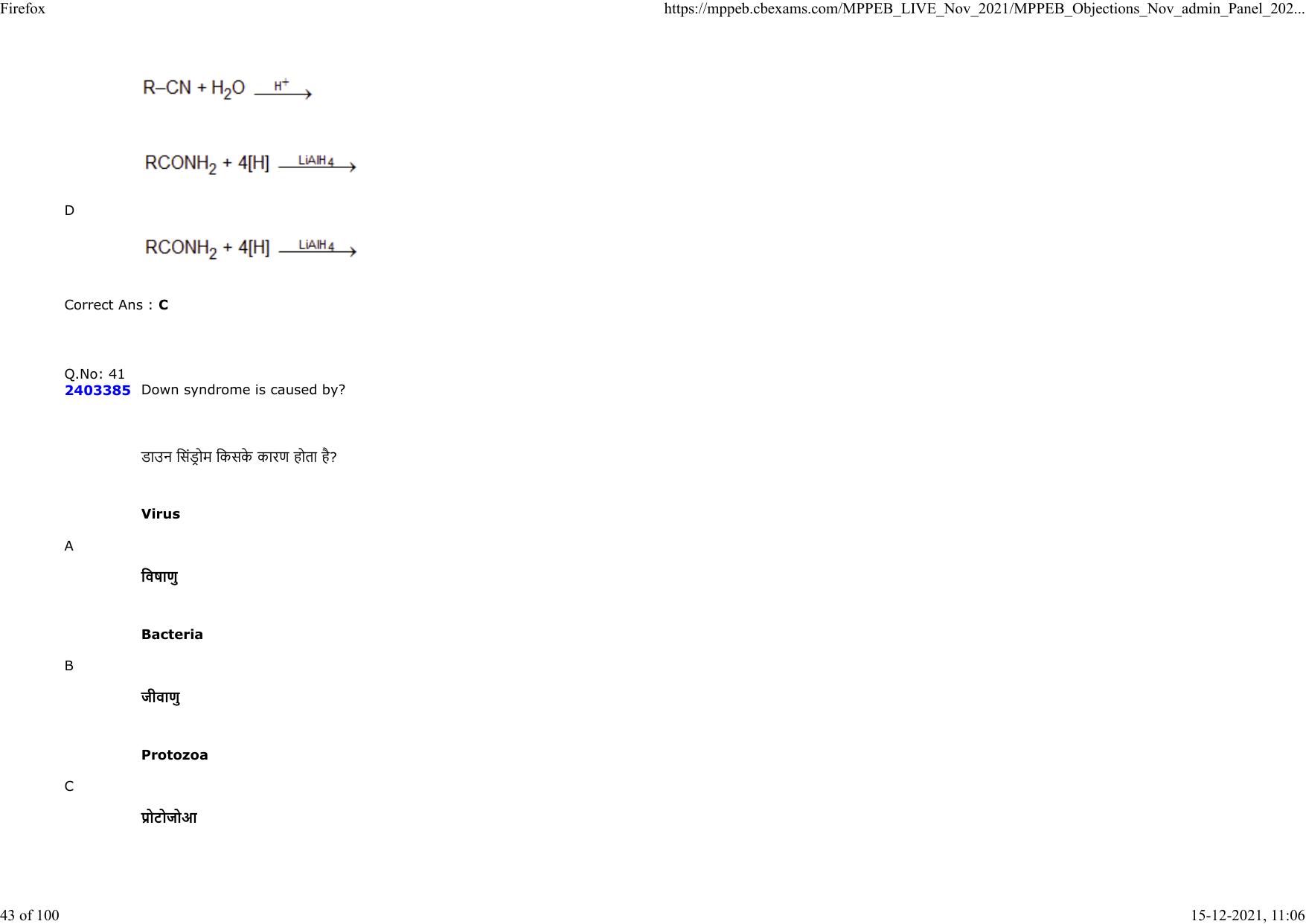 Diploma in Animal Husbandary Entrance Test 2021 Paper-I  - Page 43
