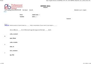 Diploma in Animal Husbandary Entrance Test 2021 Paper-I 