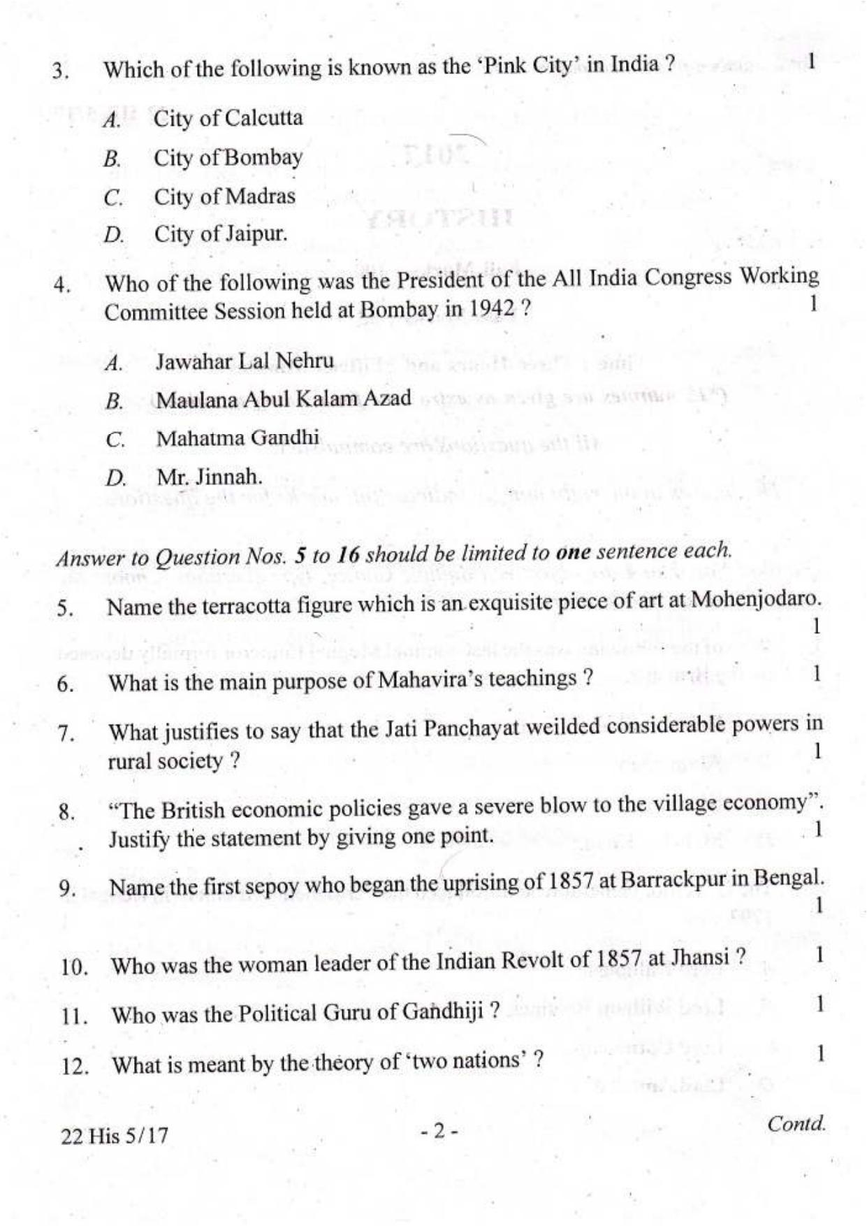 COHSEM Class 12 History 2017 Question Papers - Page 2