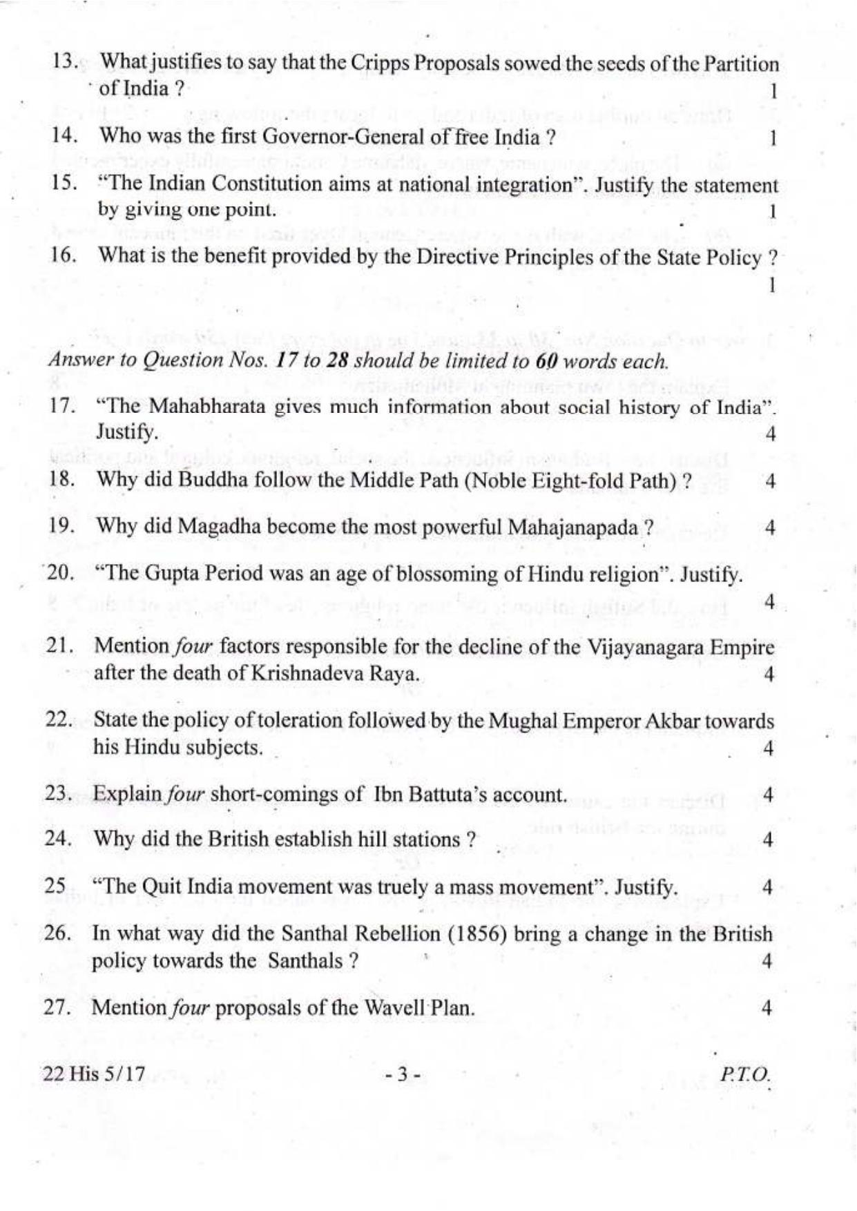 COHSEM Class 12 History 2017 Question Papers - Page 3