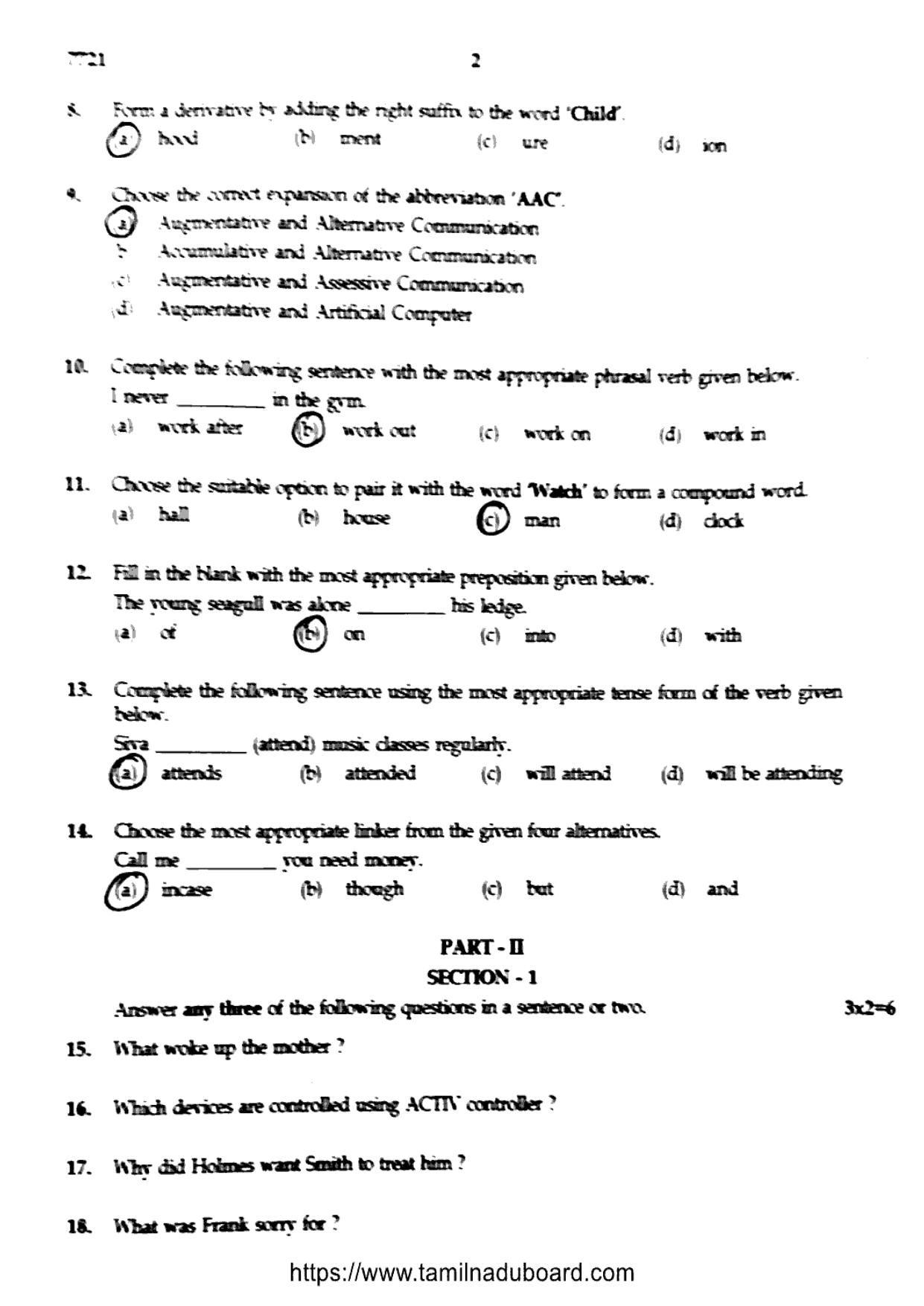 TN Class 10 English Part II Question Papers 2024 - Page 2