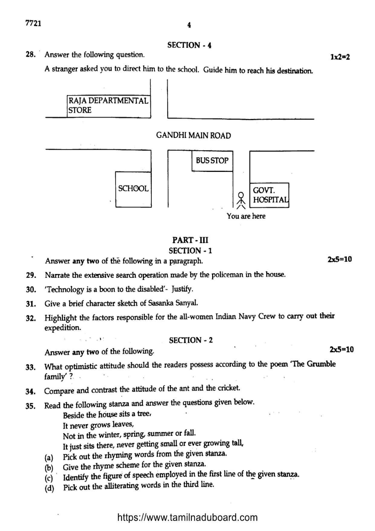 TN Class 10 English Part II Question Papers 2024 - Page 4