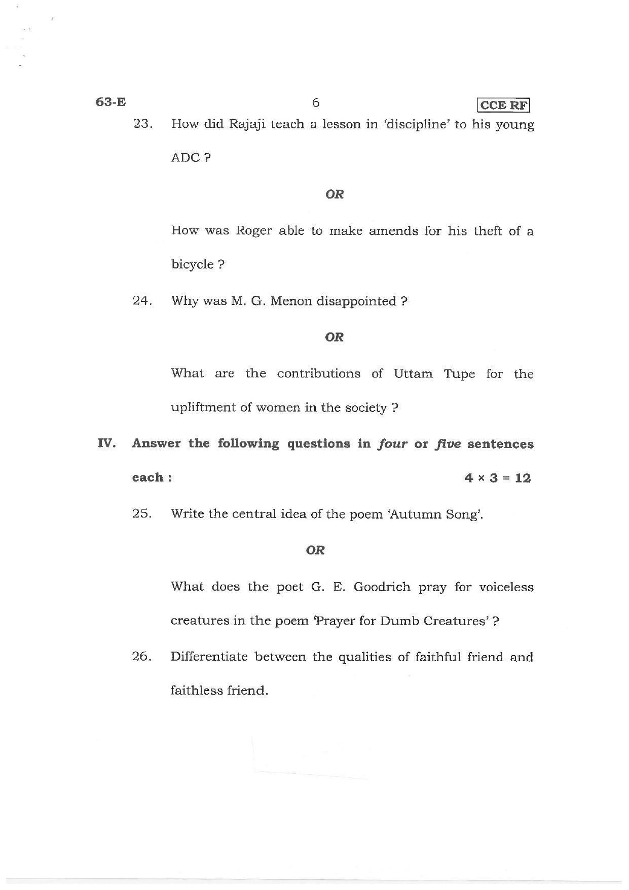 Karnataka SSLC Third Language English Preparatory Model Question Paper - Page 6