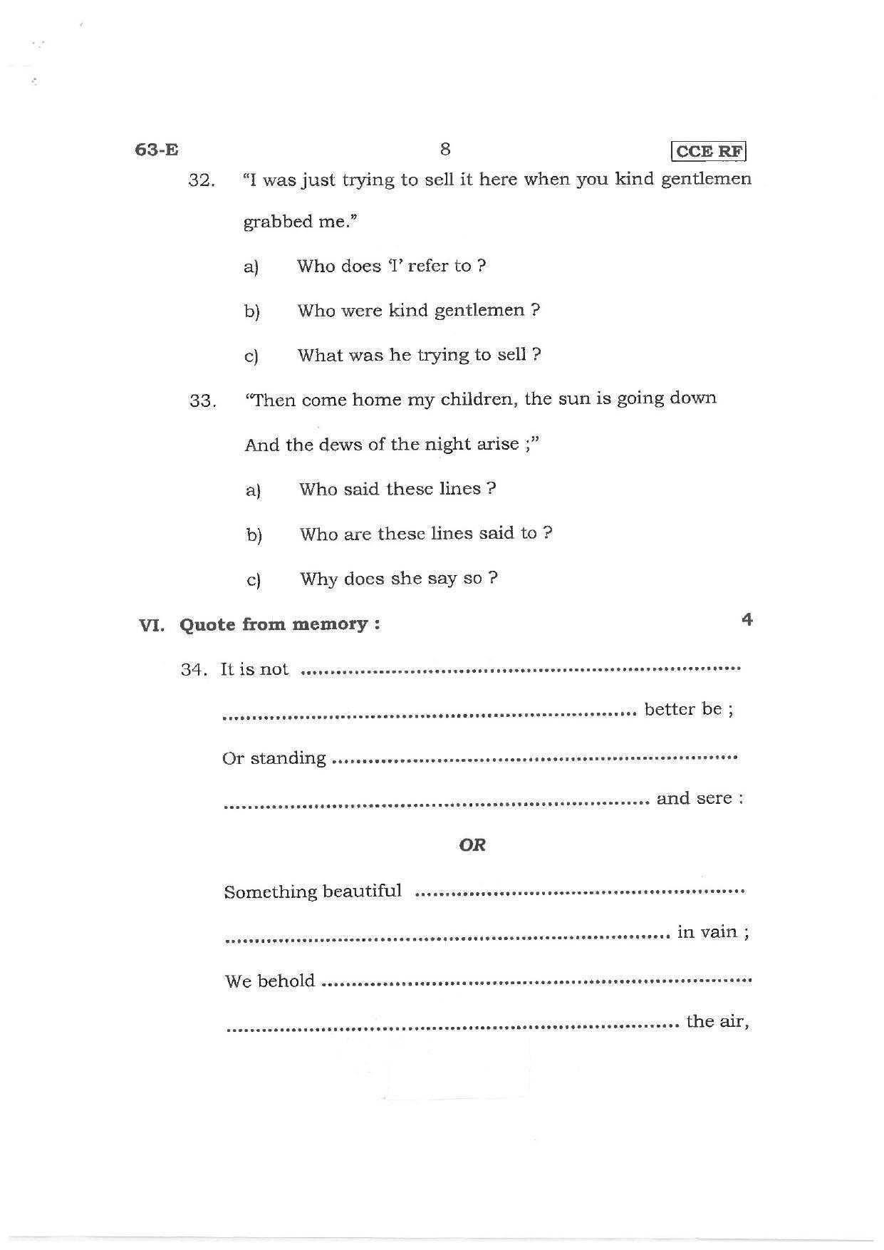Karnataka SSLC Third Language English Preparatory Model Question Paper - Page 8