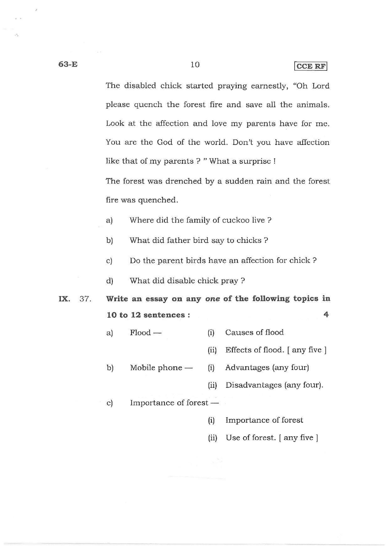 Karnataka SSLC Third Language English Preparatory Model Question Paper - Page 10