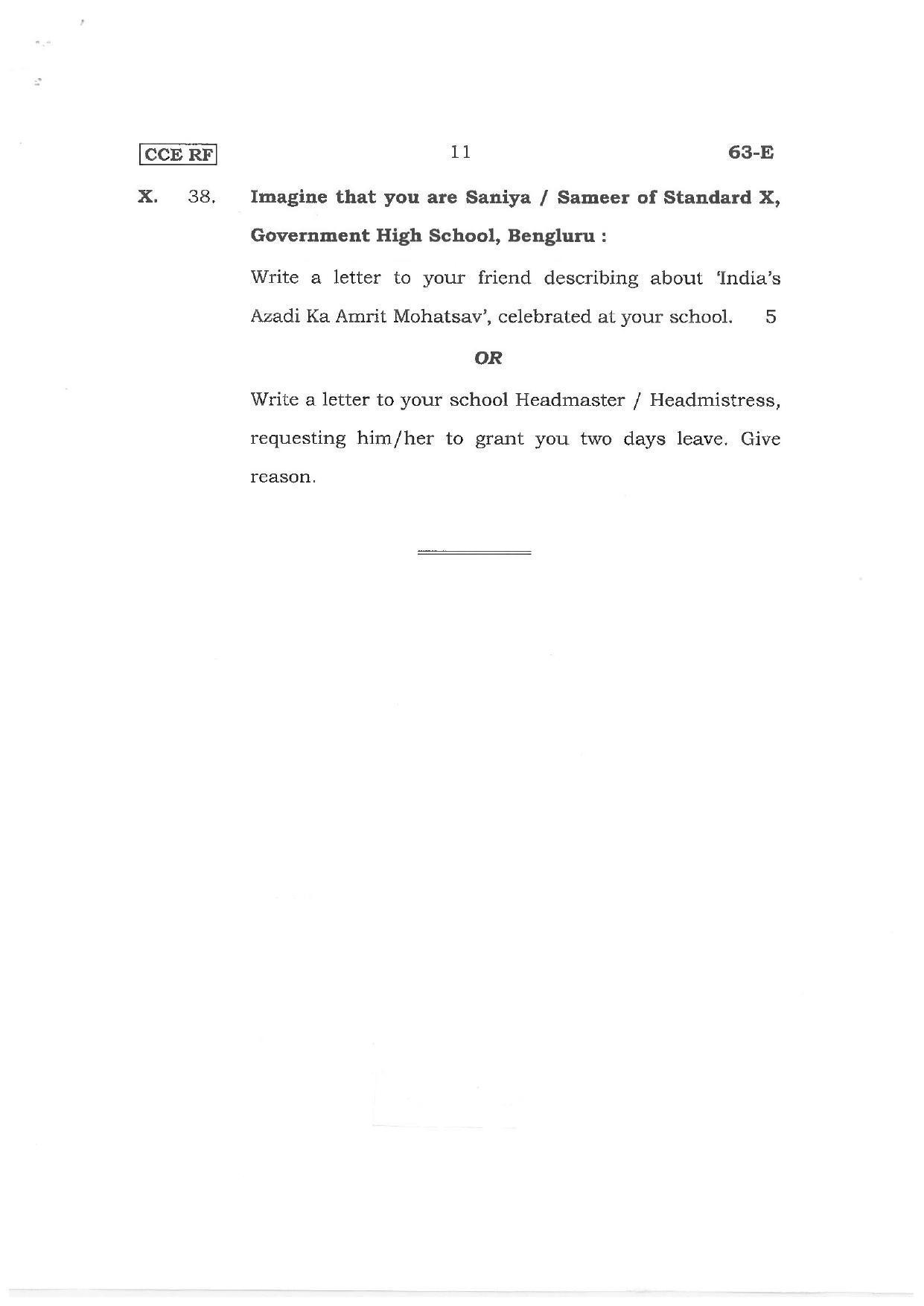 Karnataka SSLC Third Language English Preparatory Model Question Paper - Page 11