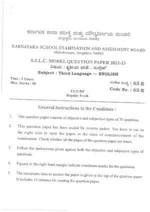 Karnataka SSLC Third Language English Preparatory Model Question Paper
