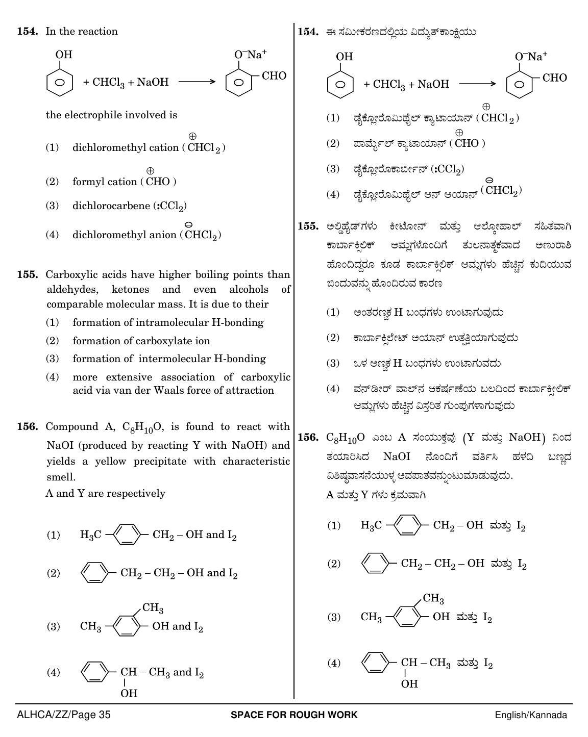 NEET Kannad ZZ 2018 Question Paper - Page 35