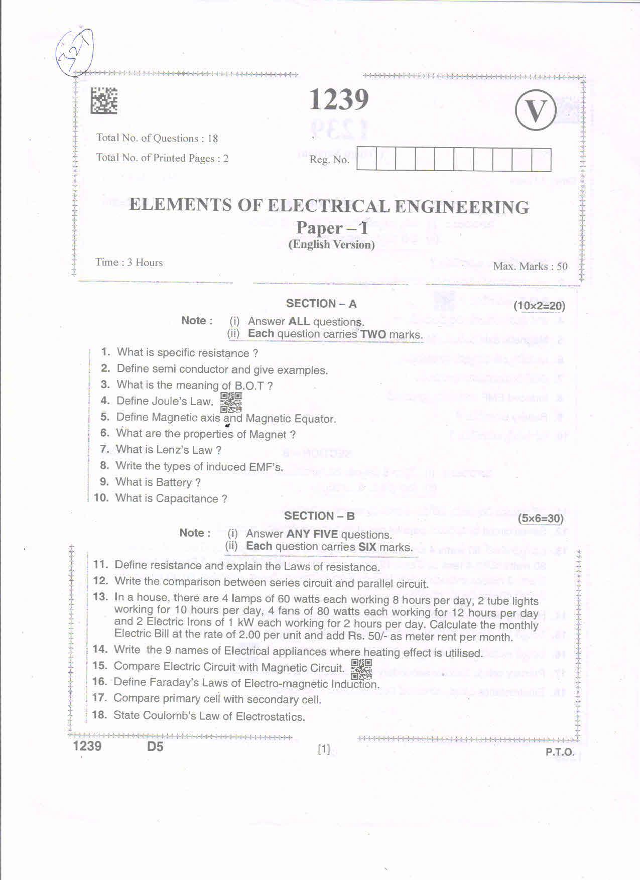 AP Intermediate 2nd Year Vocational Question Paper September-2021- Elements_of_Electrical_Engineering-I - Page 1